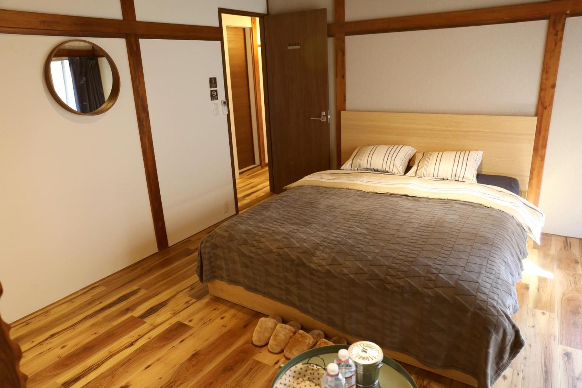 Holiday home Guiding Mansion - Vacation 29837v Tokyo