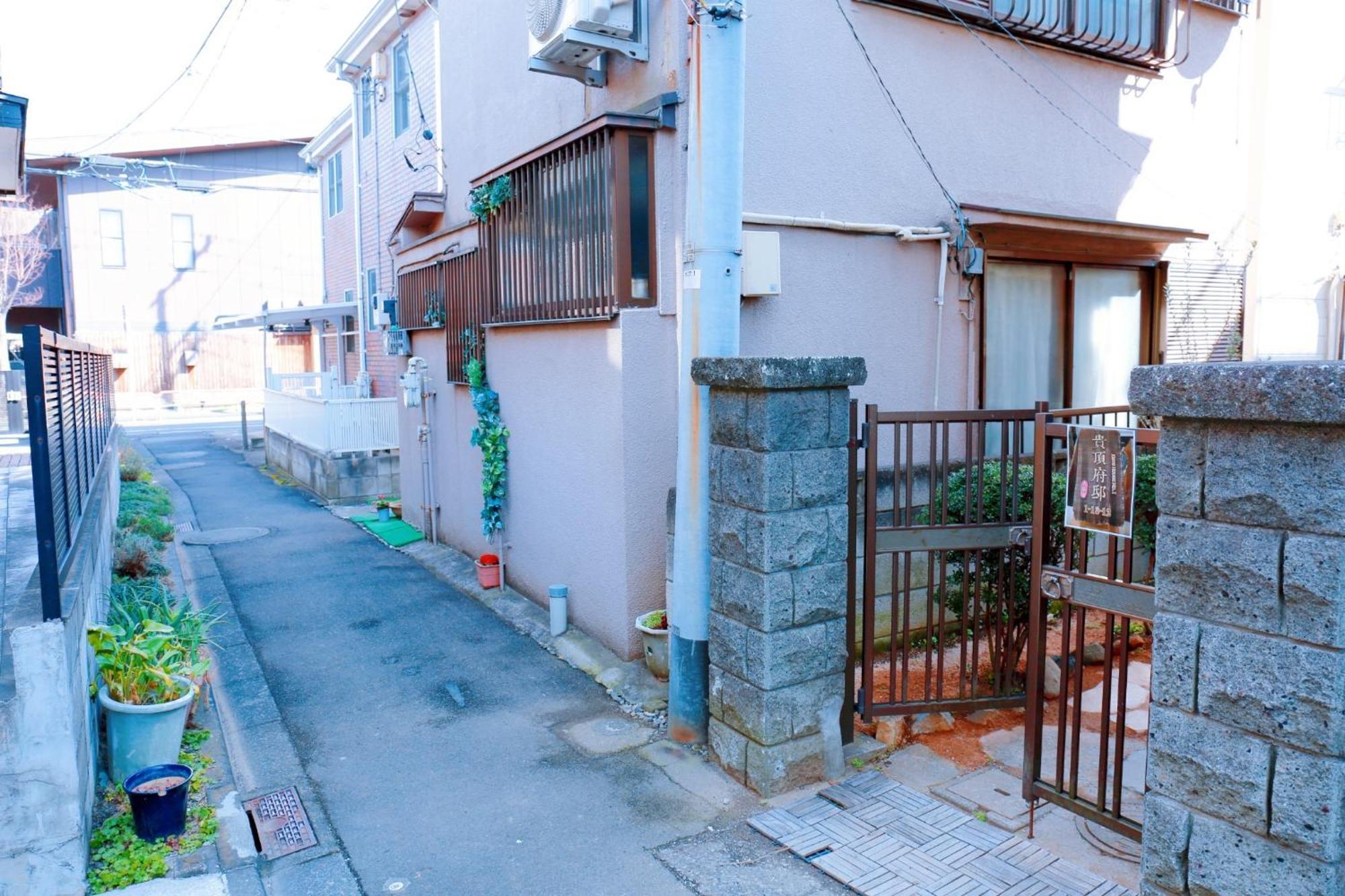 Holiday home Guiding Mansion - Vacation 29837v Tokyo