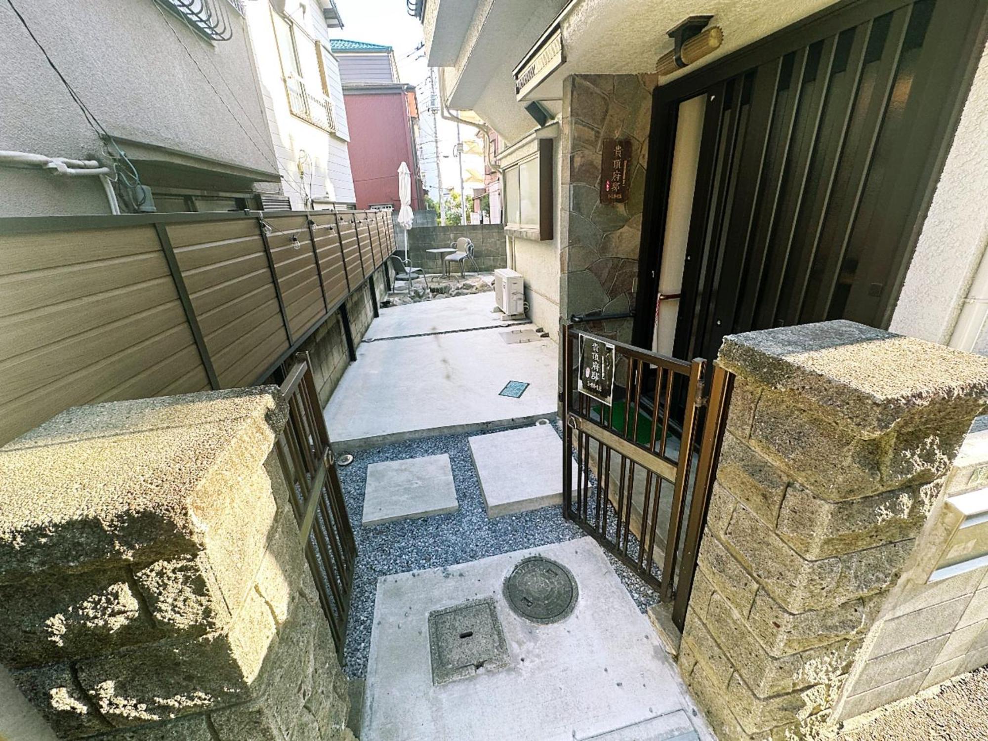 Holiday home Guiding Mansion - Vacation 29837v Tokyo