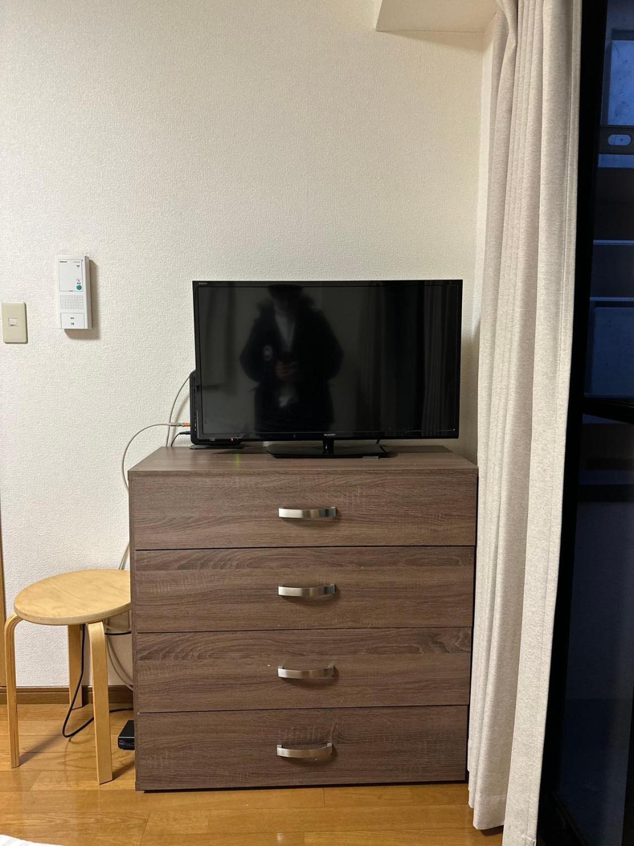 Aparthotel Honeys *