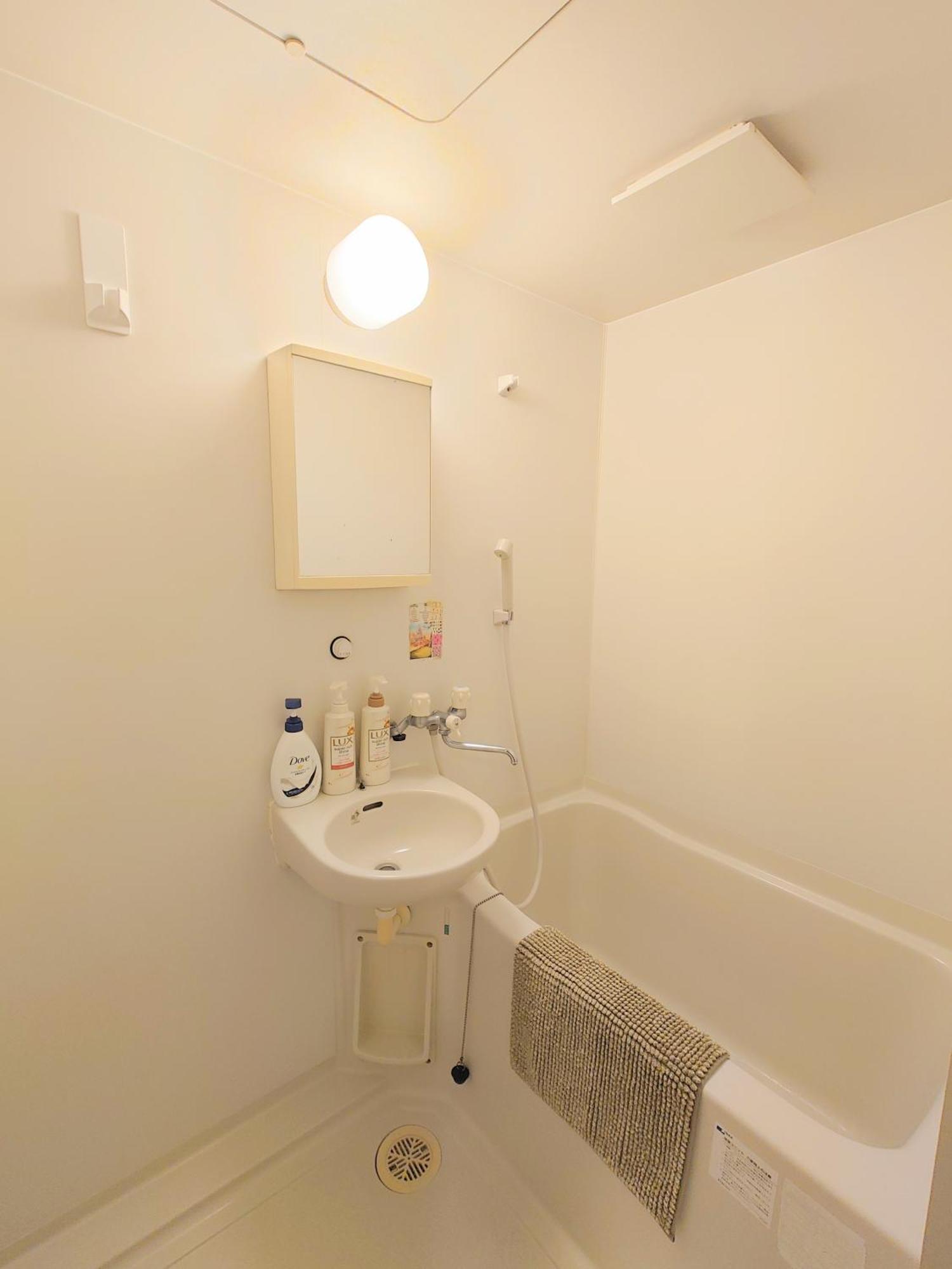 Aparthotel Honeys *