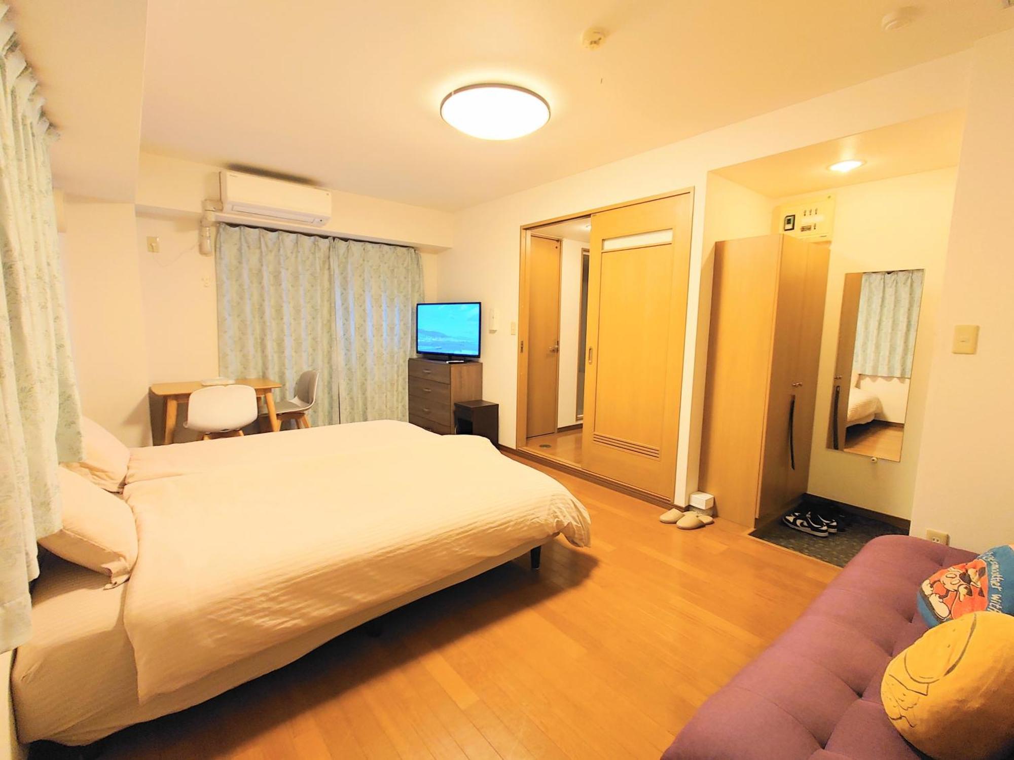 Aparthotel Honeys Tokyo