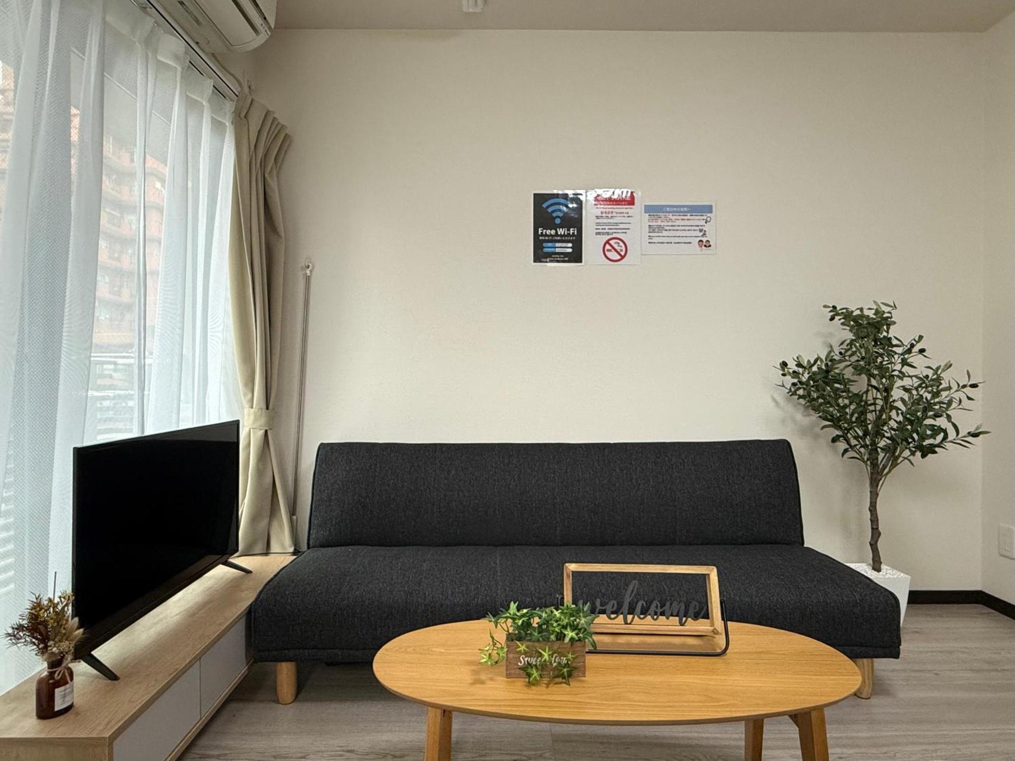 Nestay Asakusa Apartment