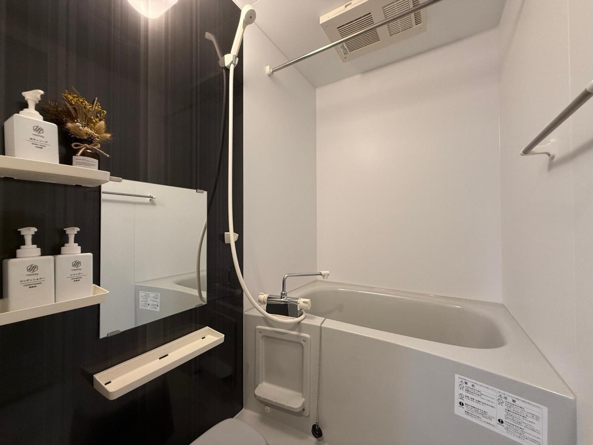 Nestay Asakusa Apartment Tokyo
