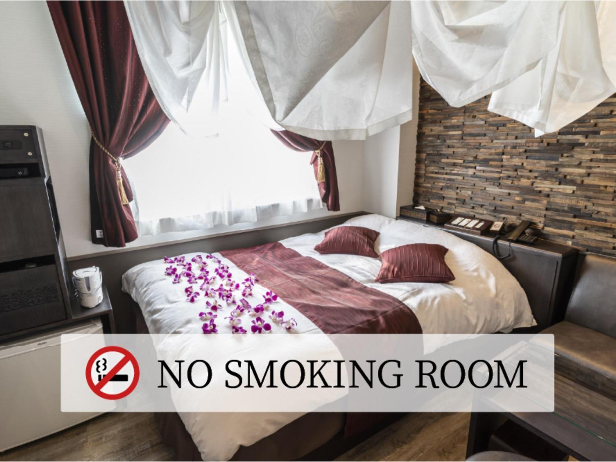 Petit Bali Garden Shin-okubo (adults Only) Hotel Tokyo