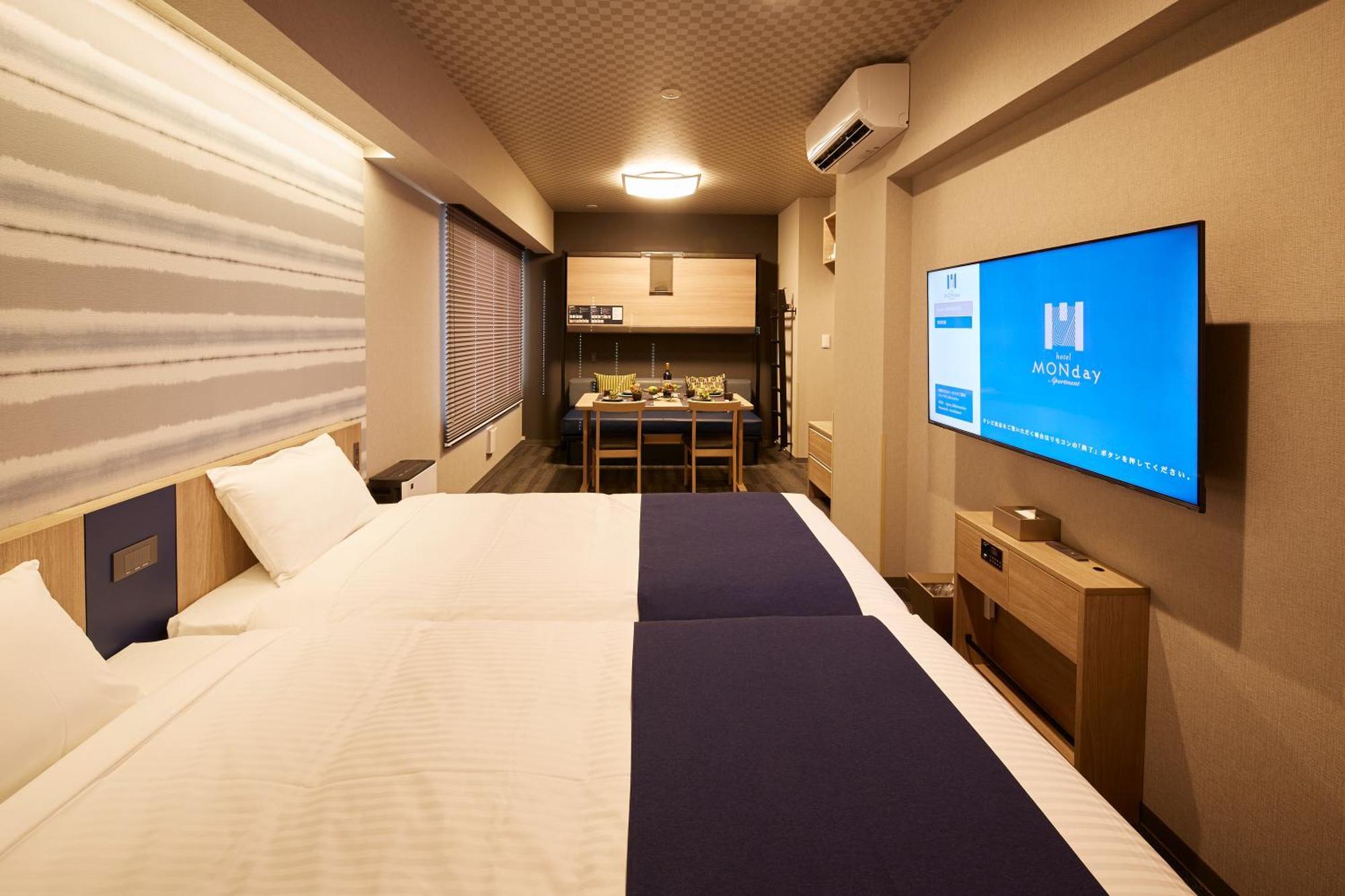Aparthotel Monday Premium Ginza Shintomicho 4*