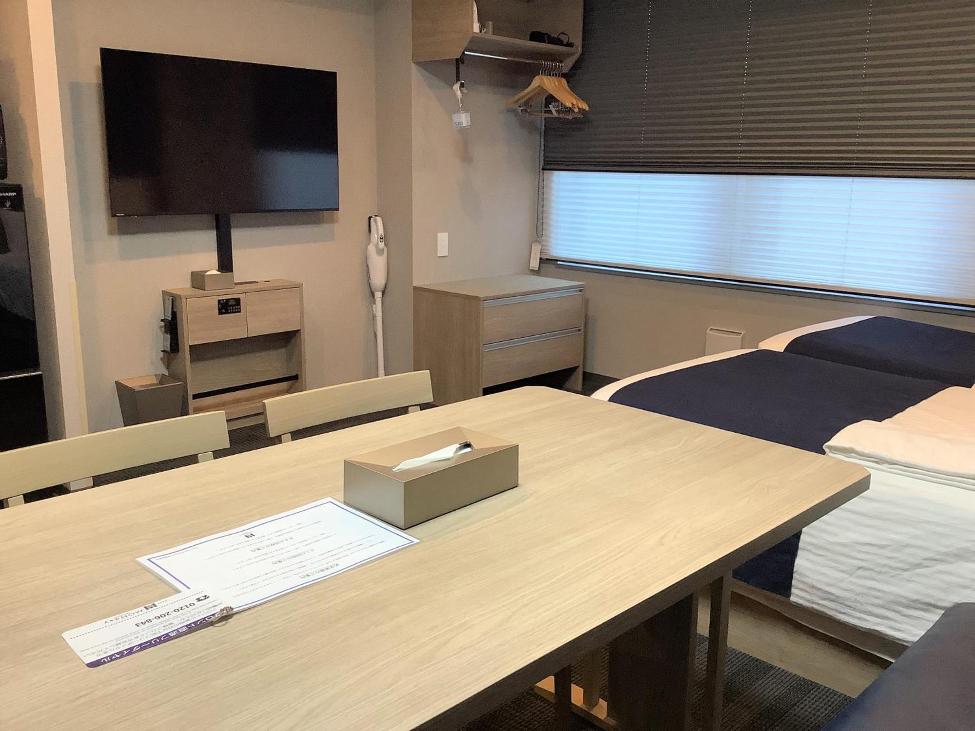 Aparthotel Monday Premium Ginza Shintomicho Tokyo