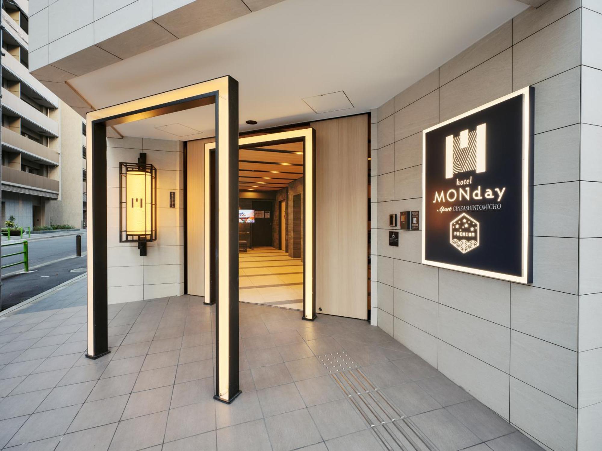 Monday Premium Ginza Shintomicho Tokyo