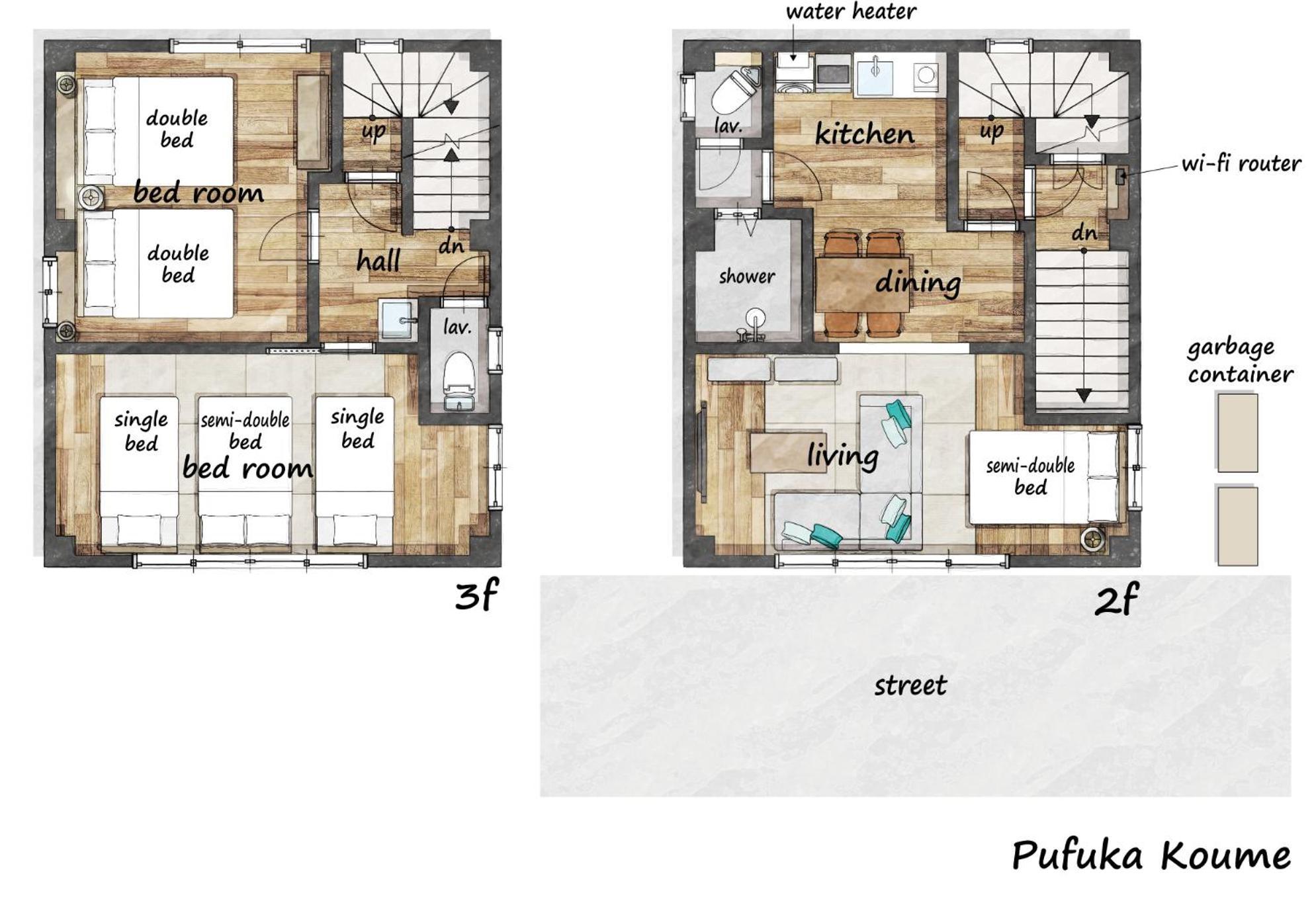 Apartment ぷふか小梅 Tokyo
