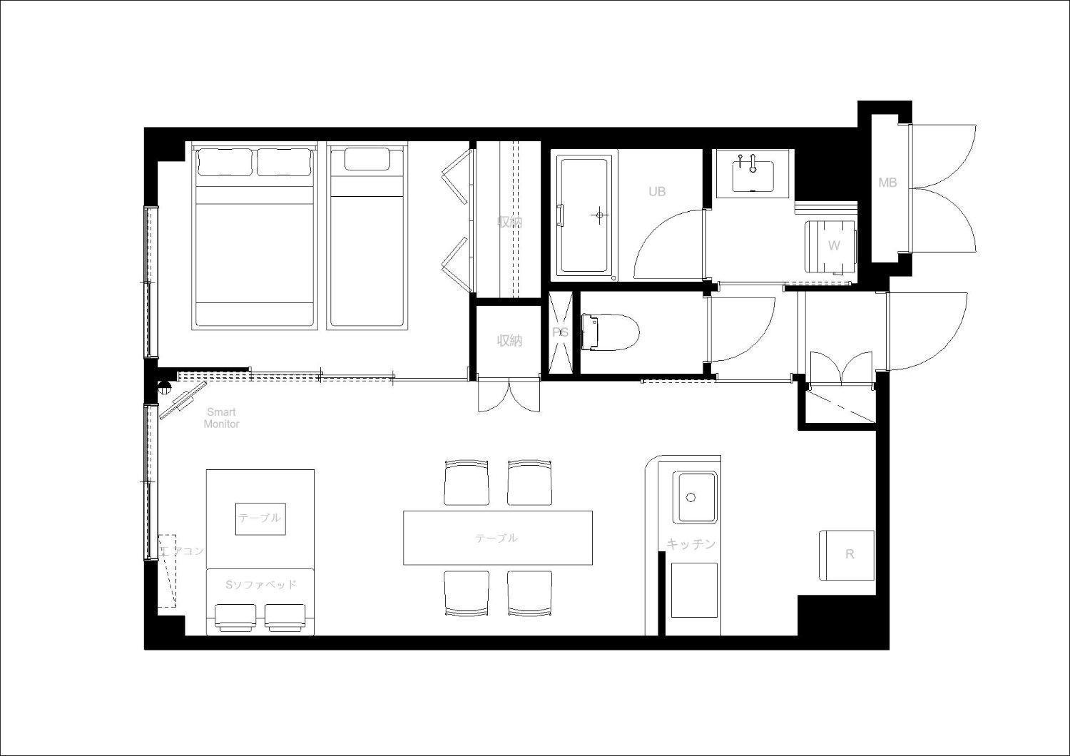 Apartment Shino Garden