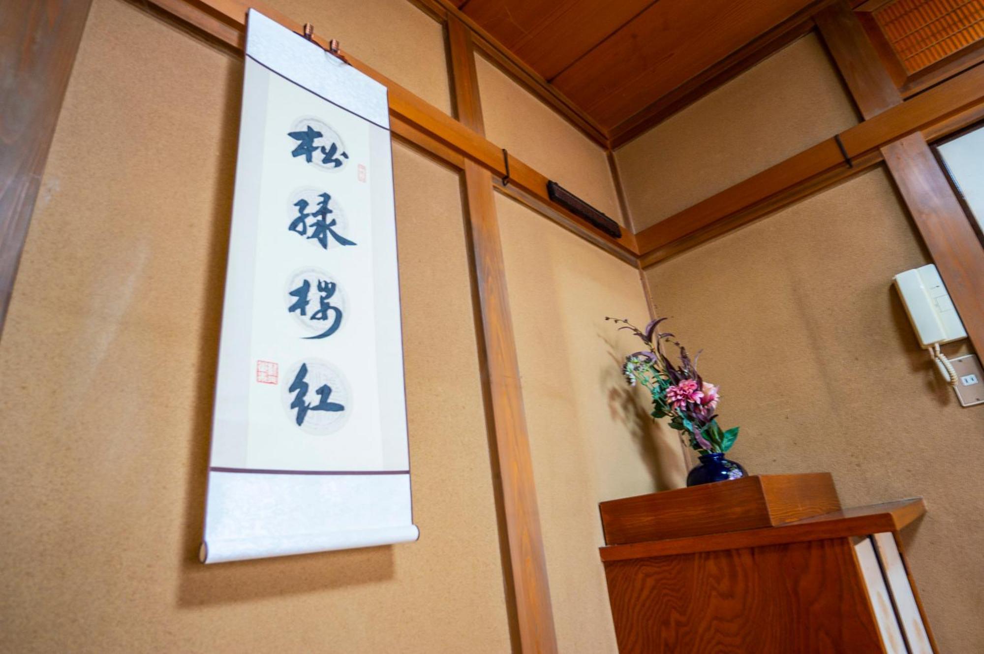 Family Or Business Travel 20 Percent Off 20 Guests 144sqm Free Ikebukuro Shuttle 2 Kitchens Bathrooms 4 Bedrooms Villa Tokyo