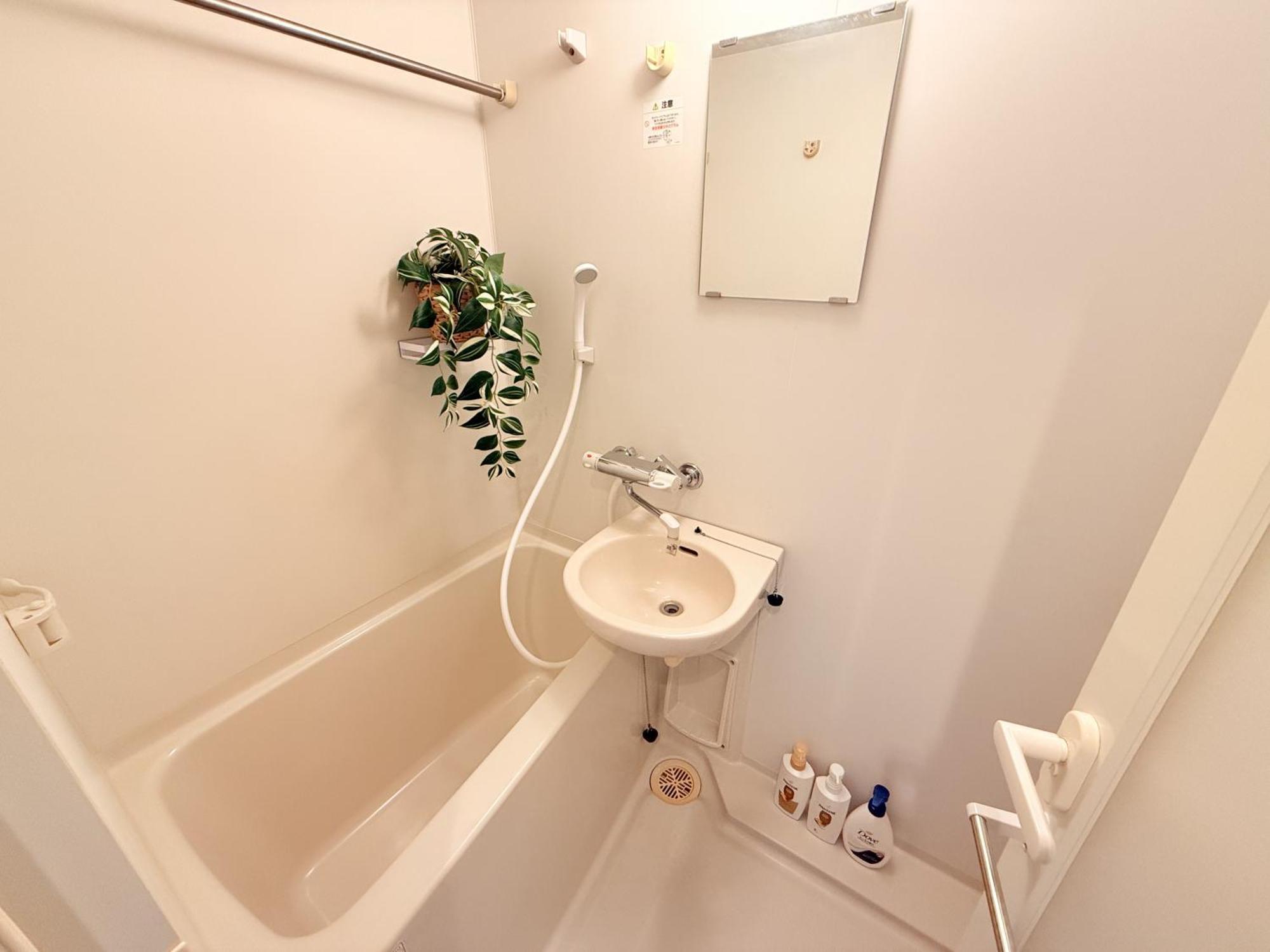 S6 Shibuya Center-350m From Shibuya St Ation * Tokyo