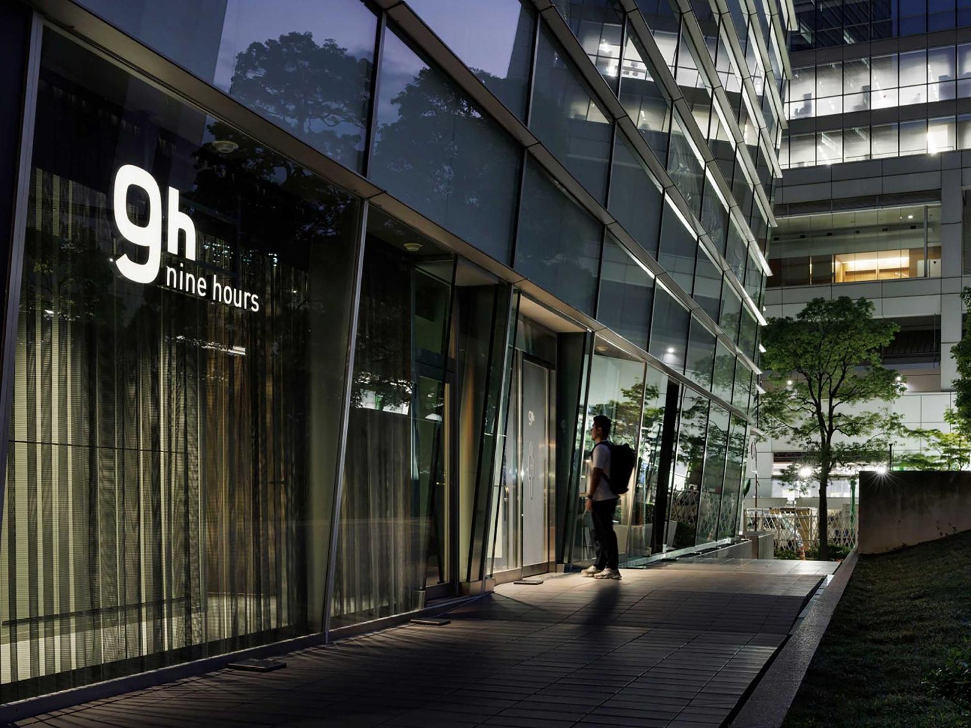 9h Nine Shinagawa Station Sleep Lab For Men Tokyo