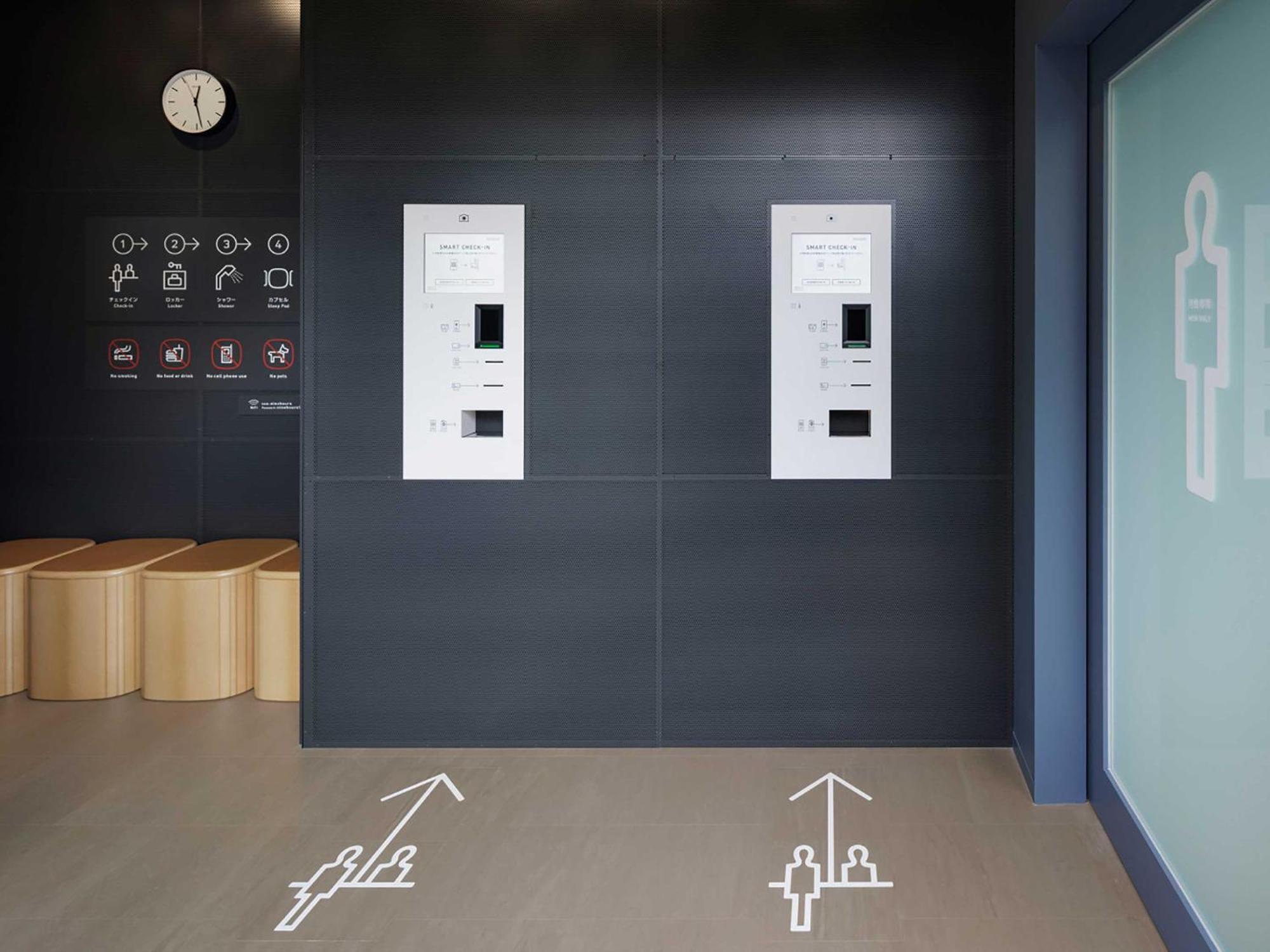 9h Nine Shinagawa Station Sleep Lab For Men Capsule hotel 2*
