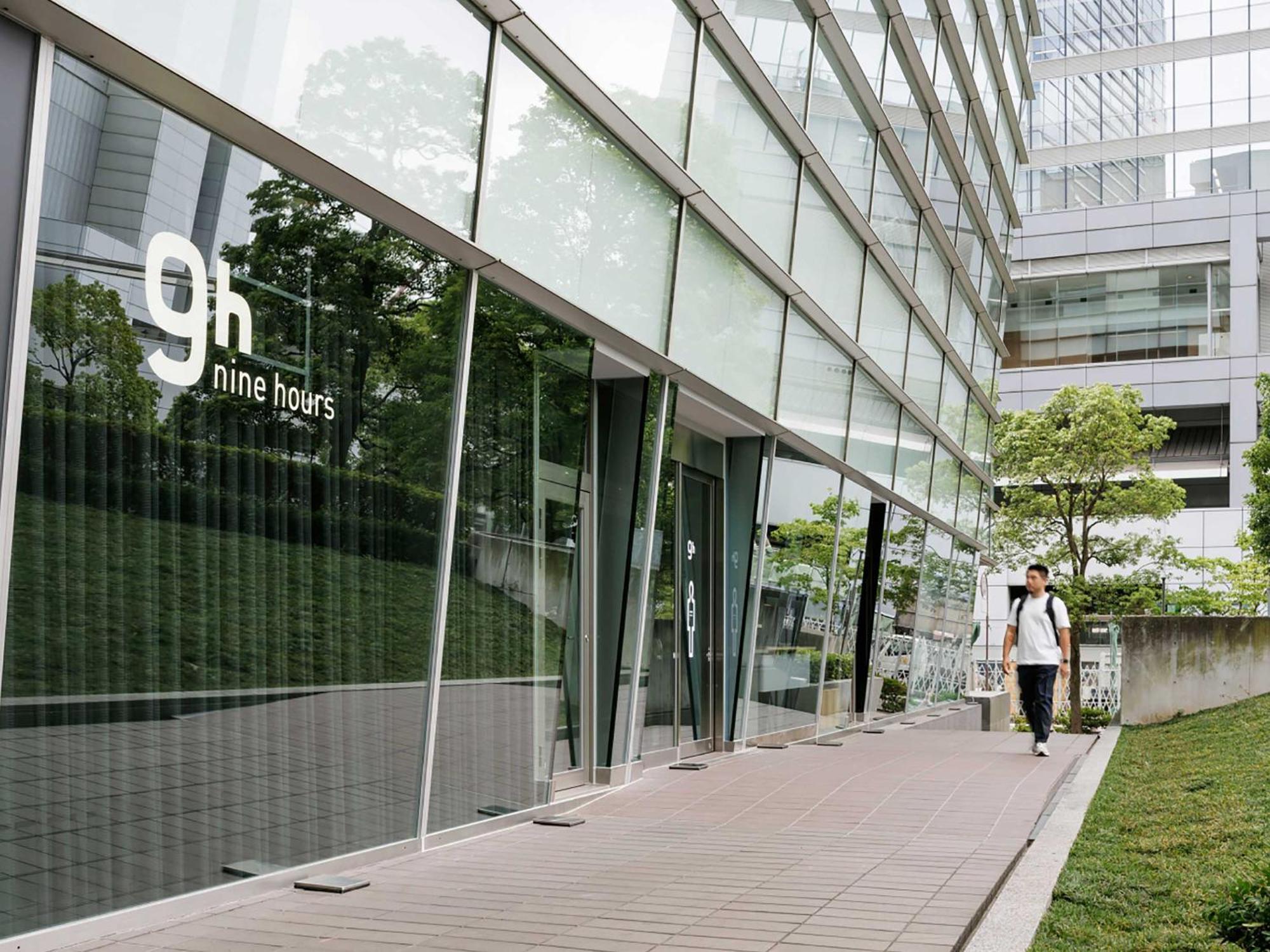 9h Nine Shinagawa Station Sleep Lab For Men 2* Tokyo