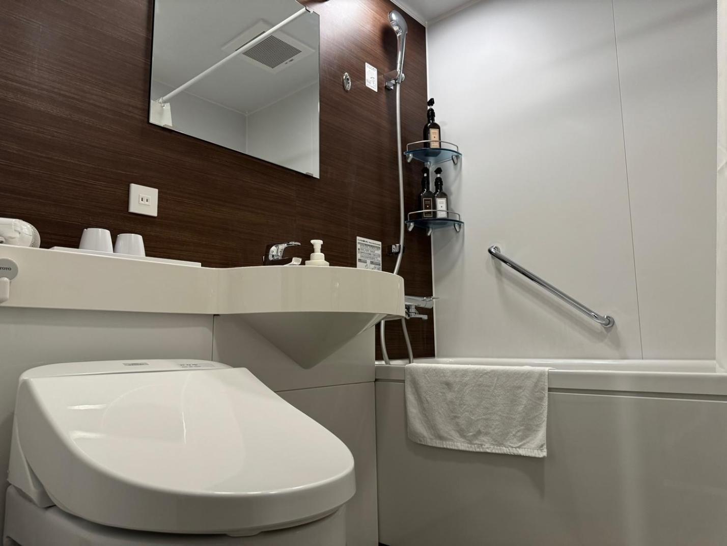 Hotel Henn Na Nishikasai