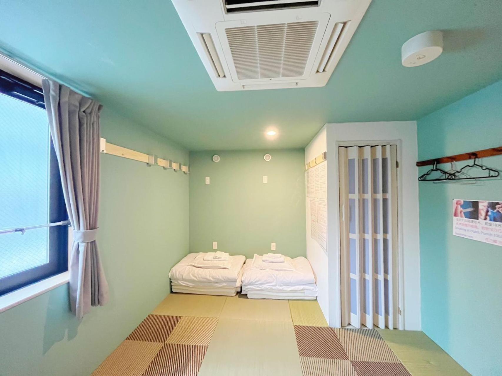 Guest house Hananosato Ikebukuro Tokyo