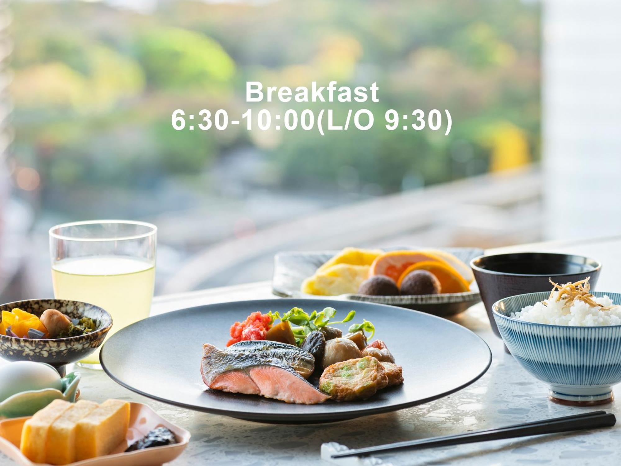 Mitsui Garden Ginza Premier 4*