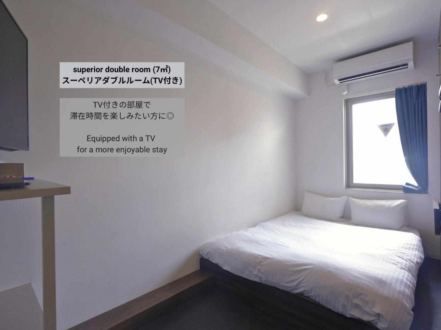 Hostel &and Minamisenju
