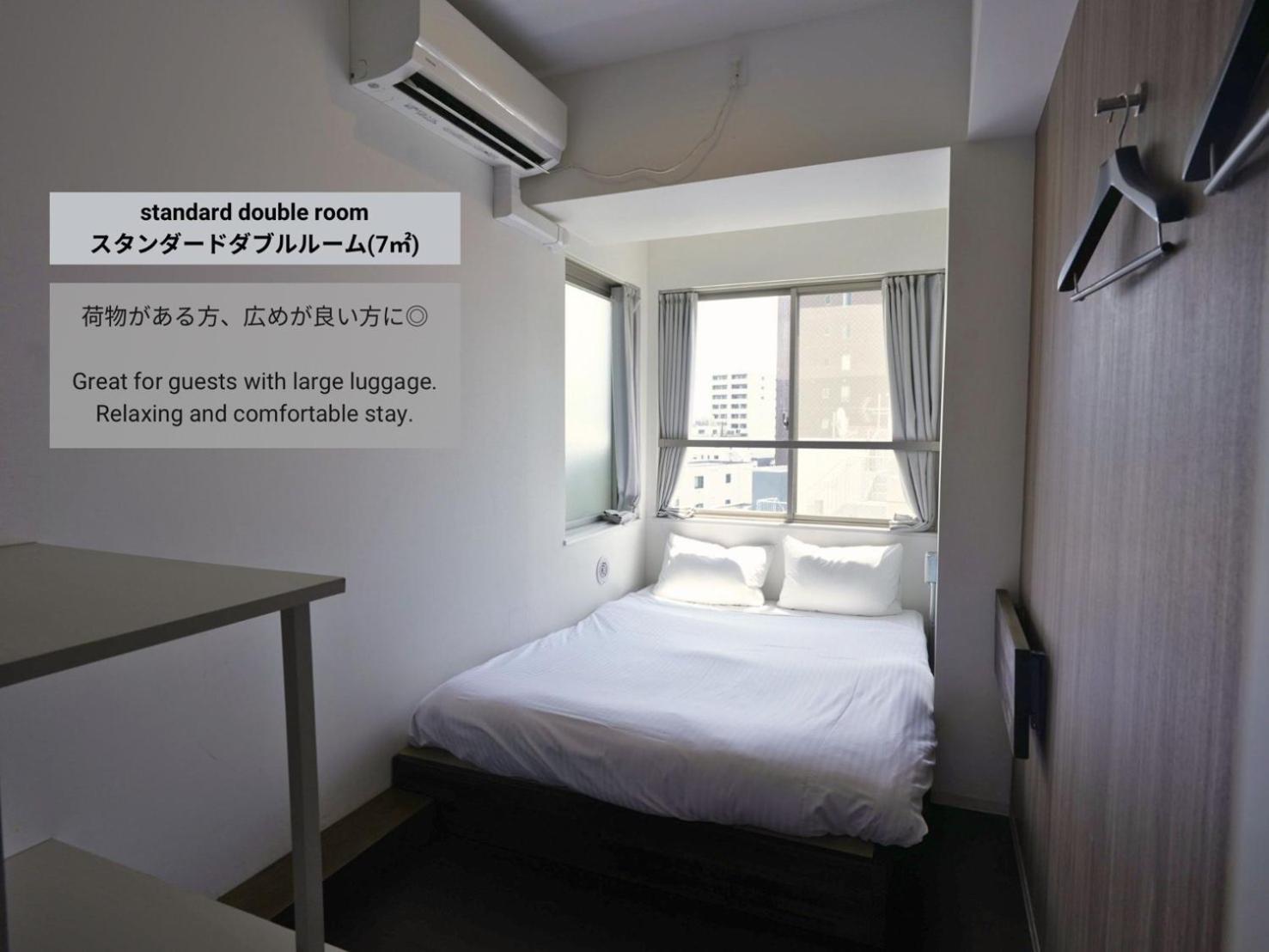 &and Minamisenju Hostel