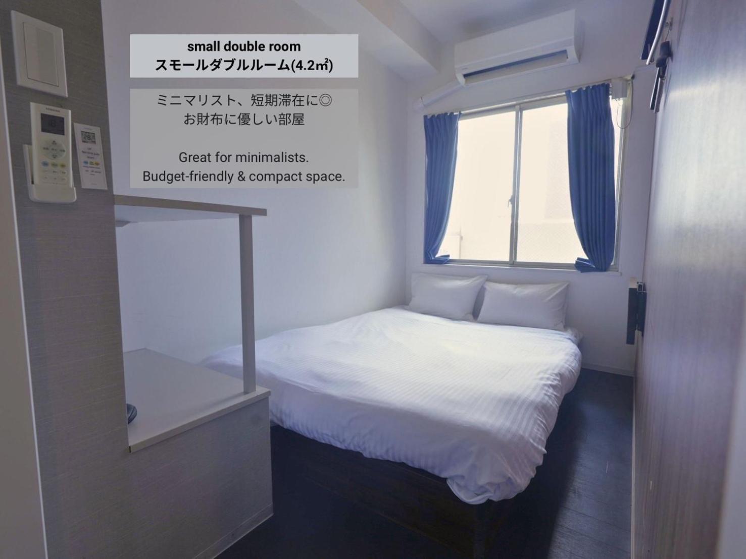 Hostel &and Minamisenju