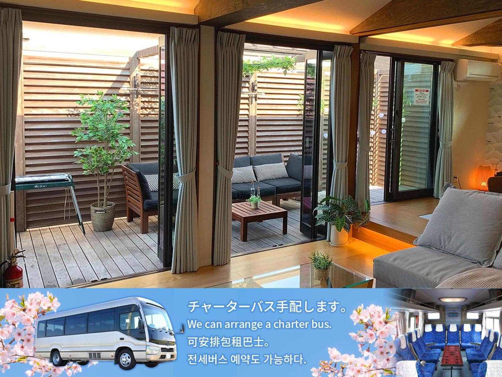 Asakusa East Terrace - Kando Apartment *