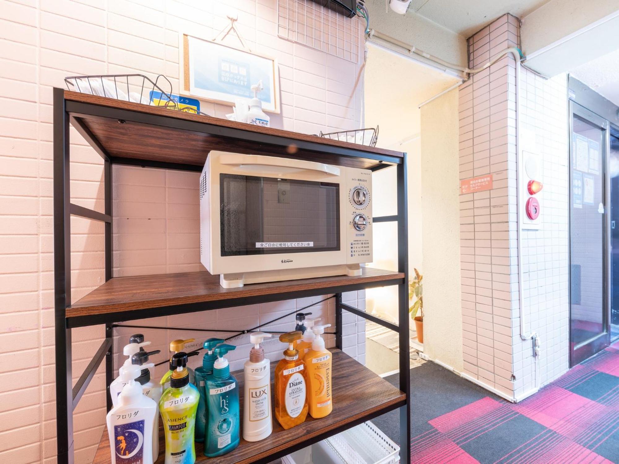 Tabist Florida Ikebukuro Hotel 3*