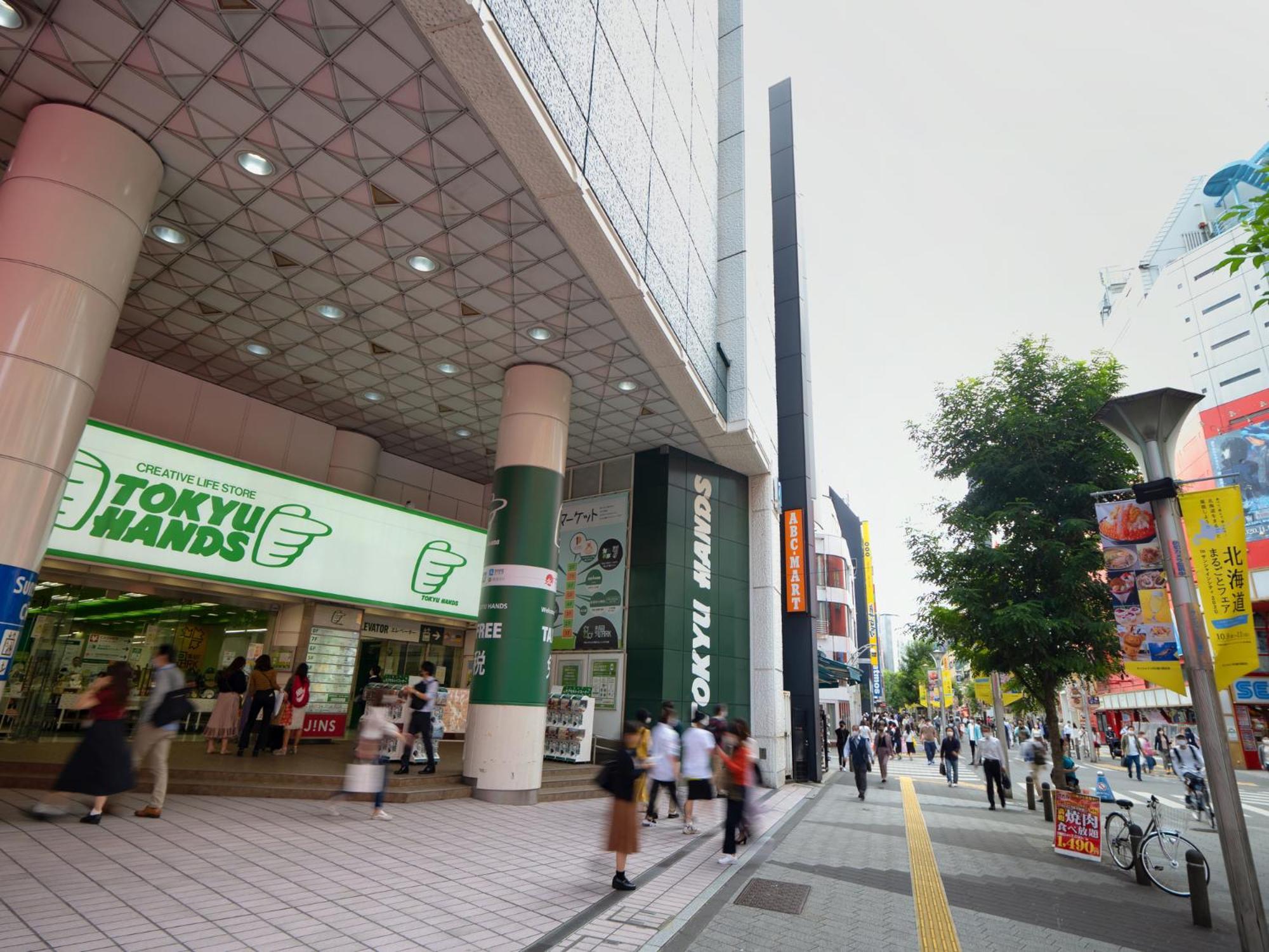 Tabist Florida Ikebukuro Hotel Tokyo
