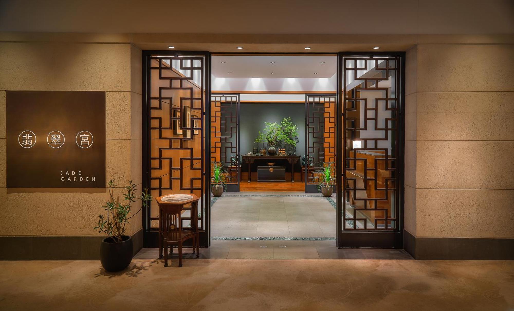 Hyatt Regency 4* Tokyo