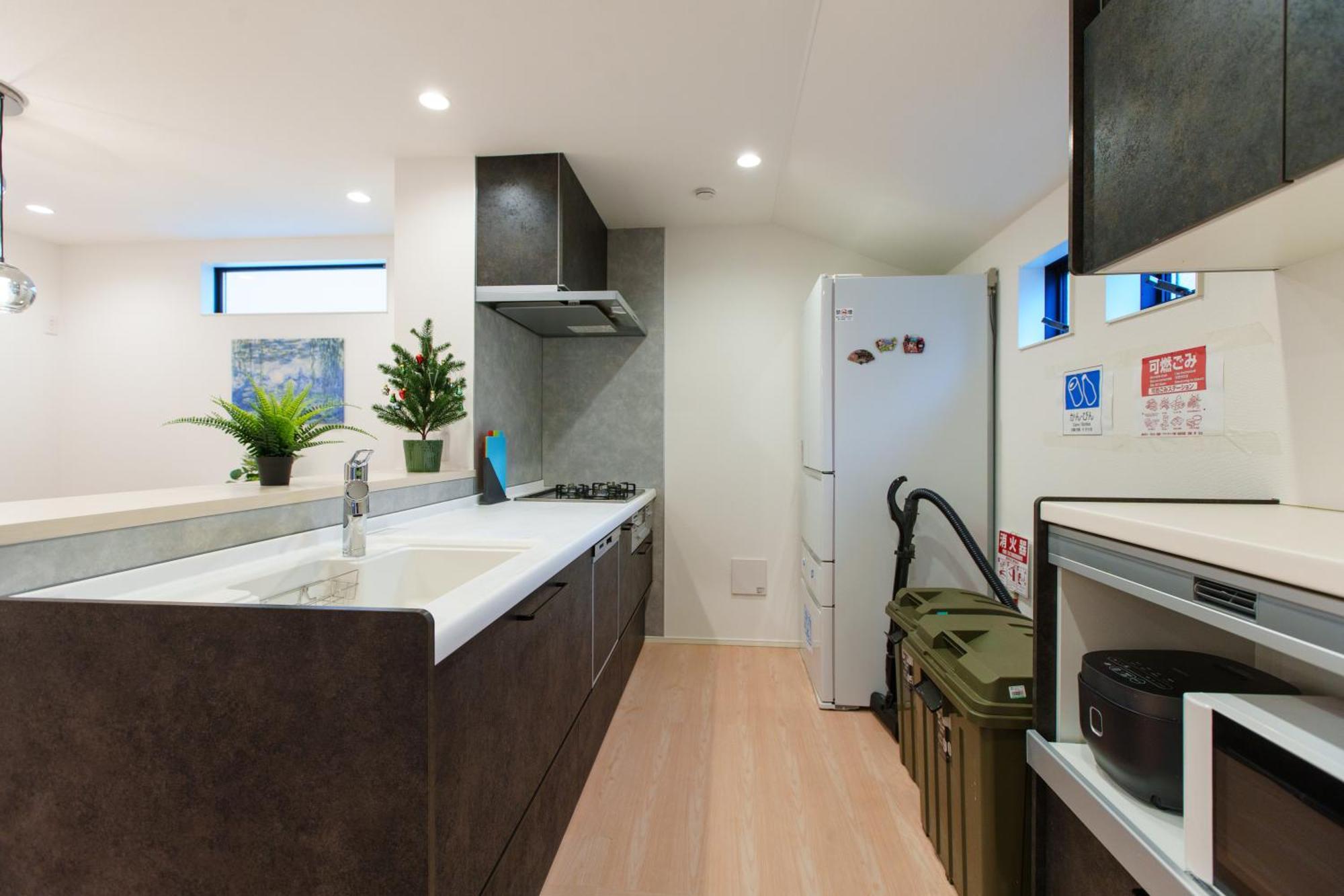 Holiday home 福吉屋 *