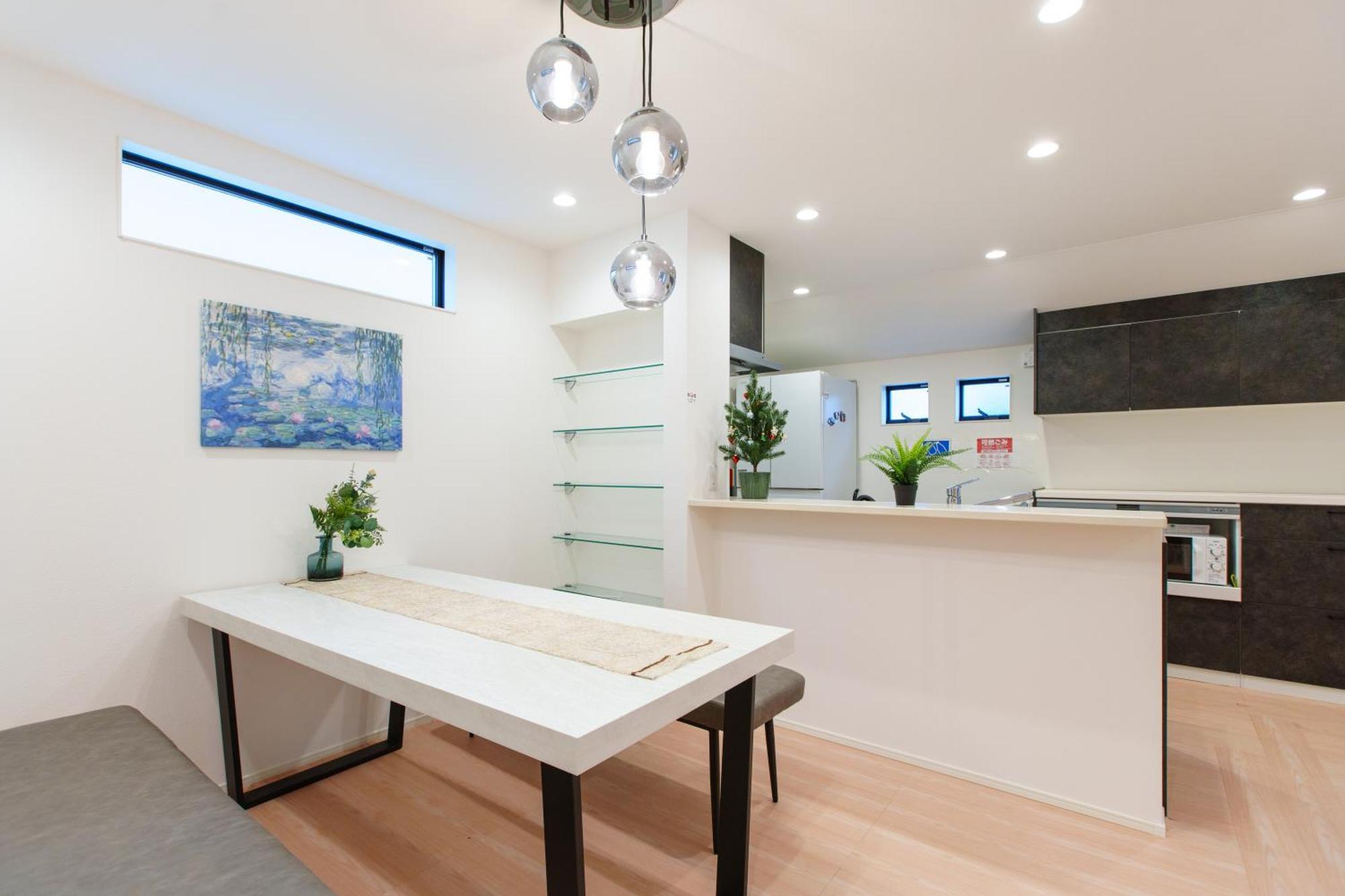 福吉屋 Holiday home