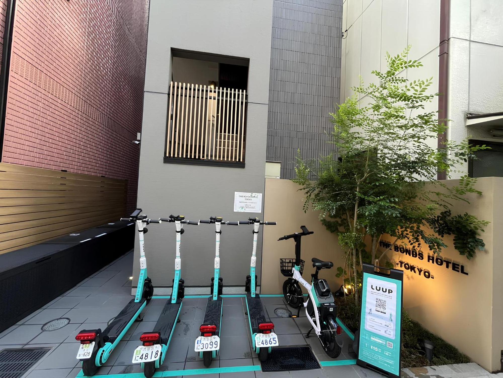 Aparthotel The Bonds Tokyo