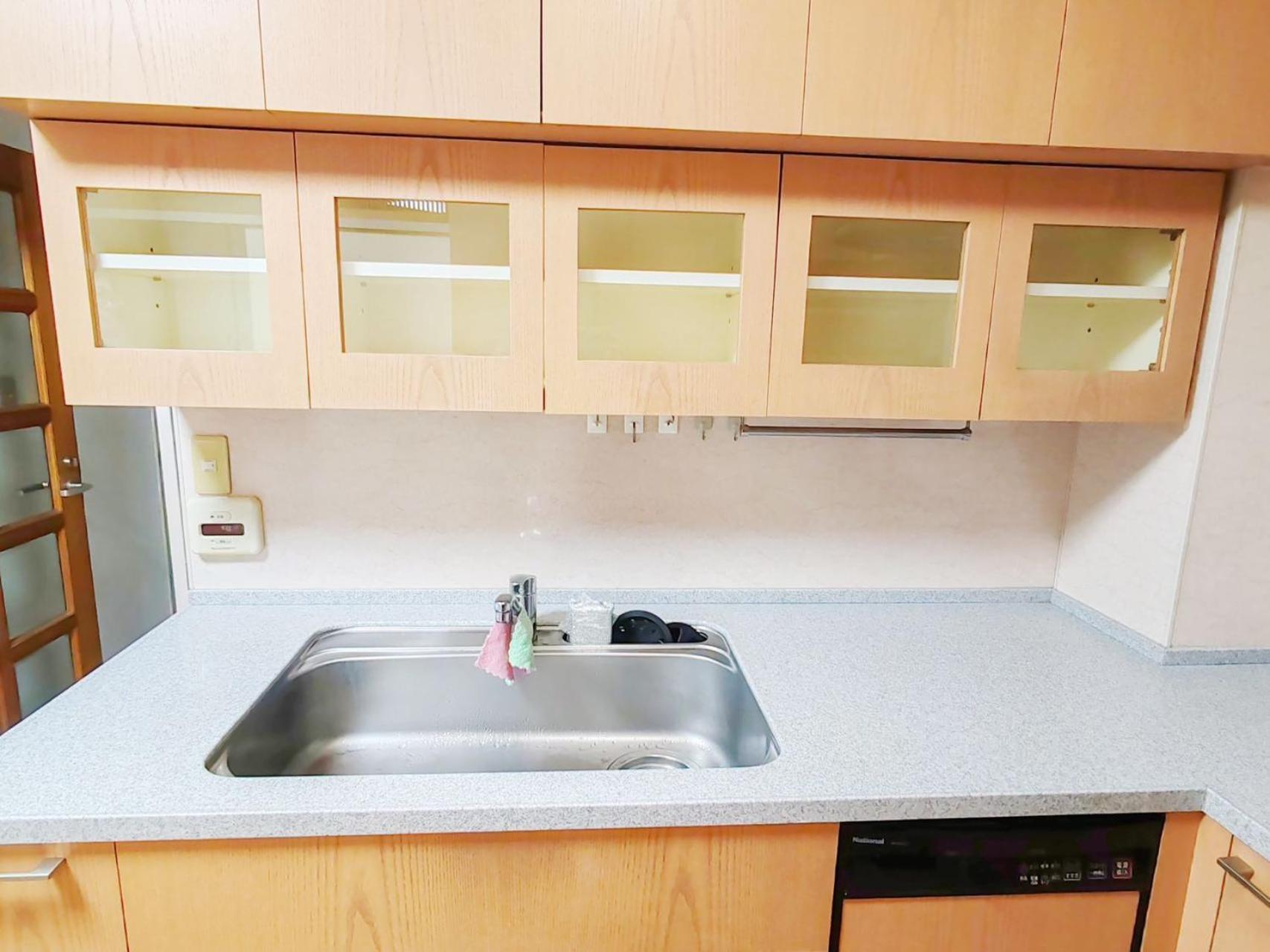 Apartment Hananosato Takadanobaba Tokyo