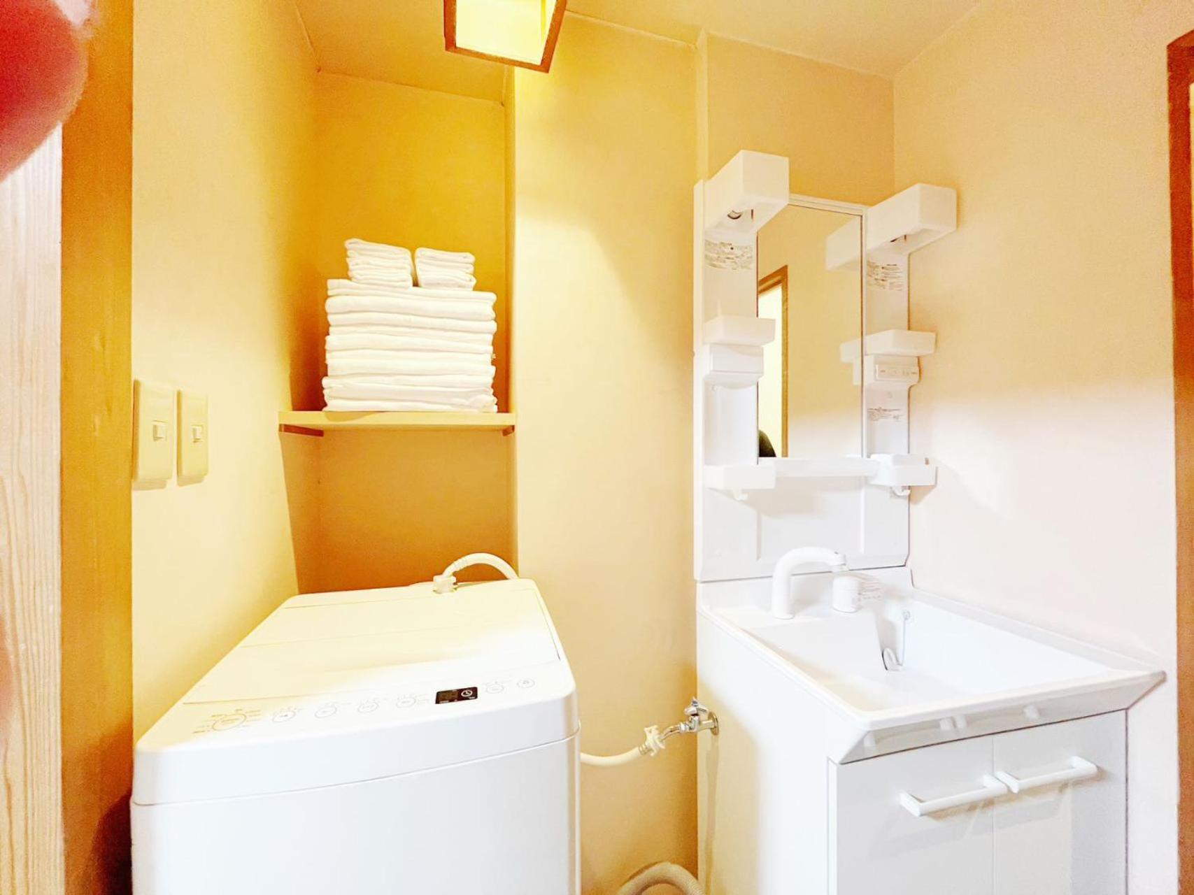 Hananosato Takadanobaba Apartment