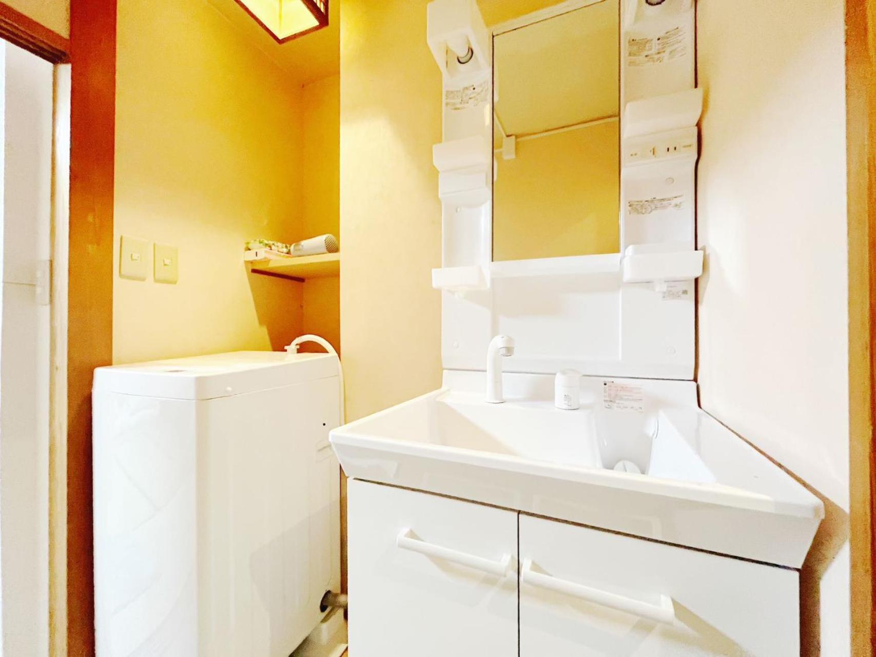 Hananosato Takadanobaba Apartment