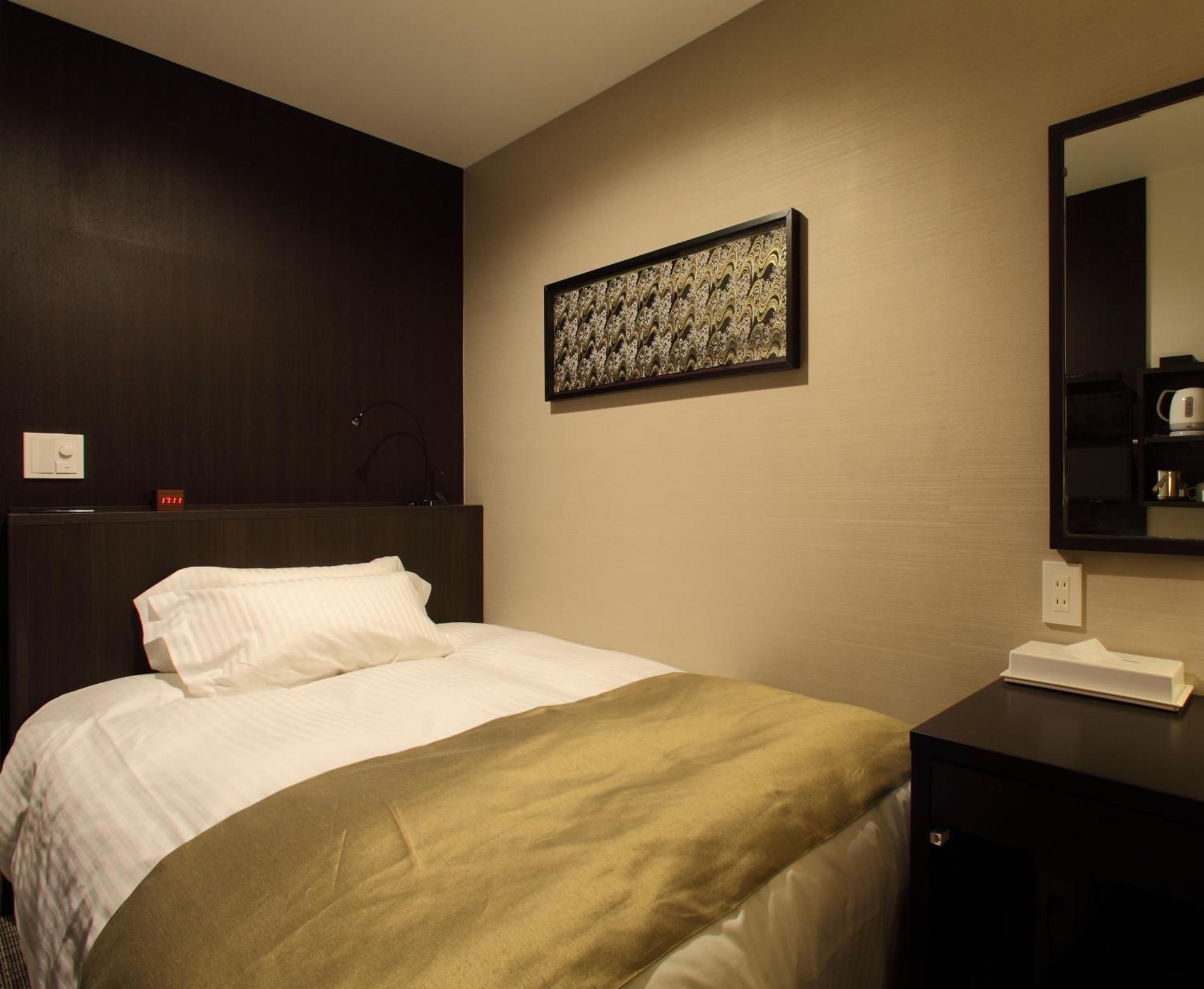 Centurion Ueno 3* Tokyo