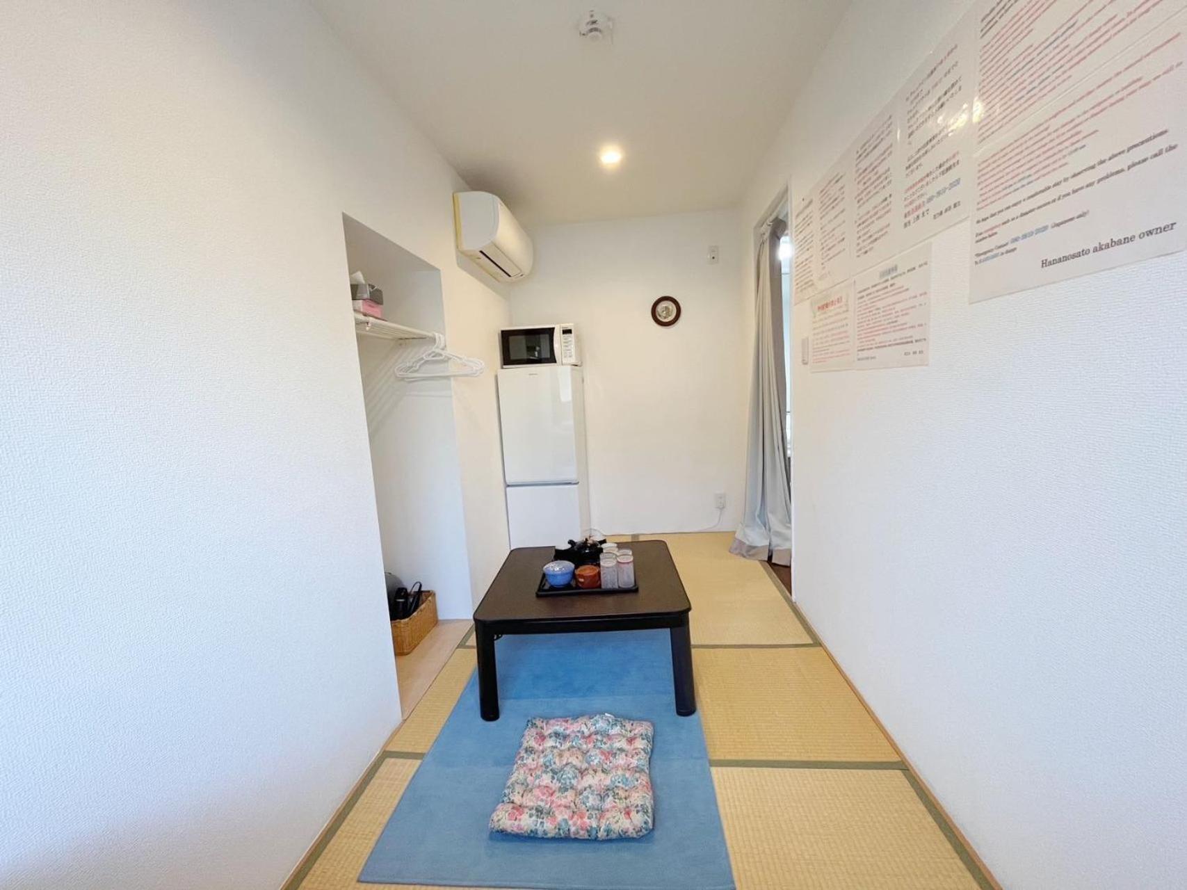 Hananosato Akabane - Vacation 06136v Apartment *