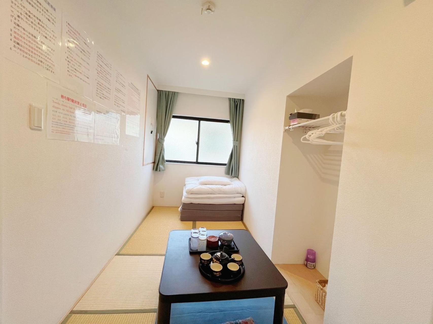 Apartment Hananosato Akabane - Vacation 06136v Tokyo