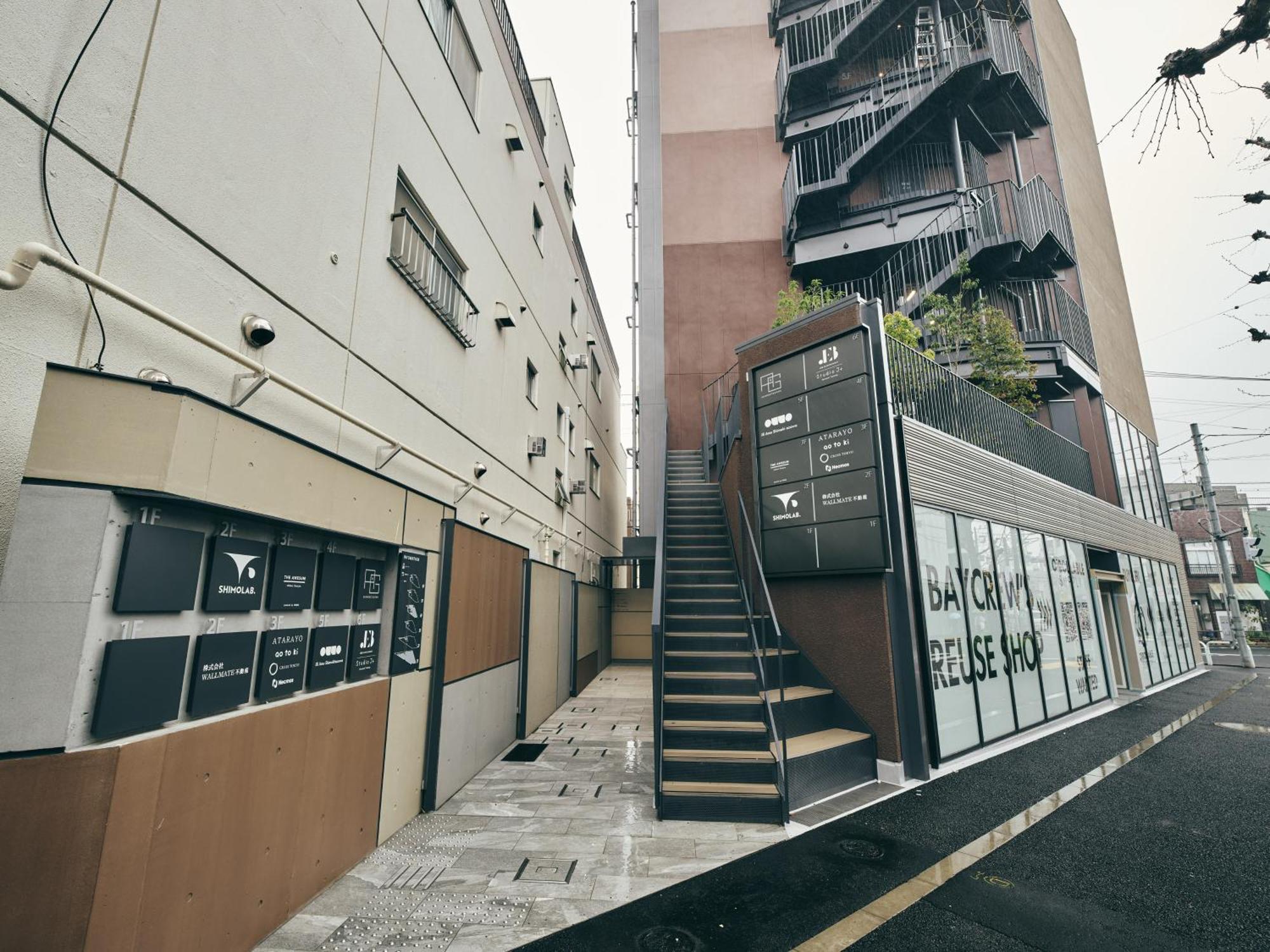 Aparthotel Illi Amu Shimokitazawa 5*