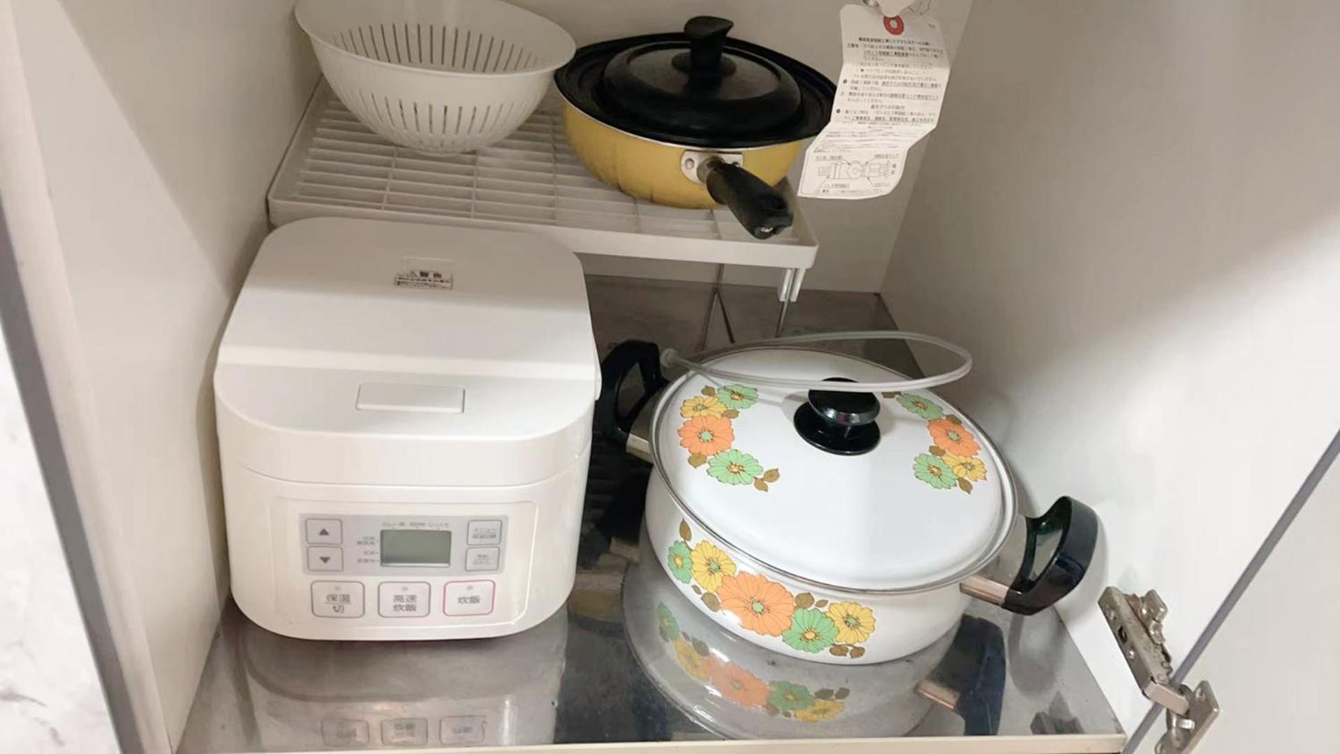 Aparthotel Ueno Iriya *