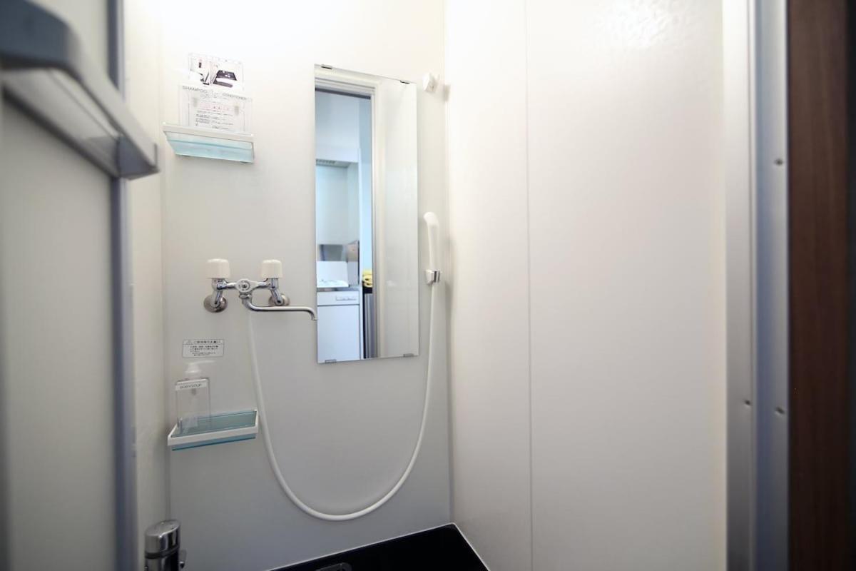 Shinjuku, Quiet Area, Close To Station, Room205 * Tokyo