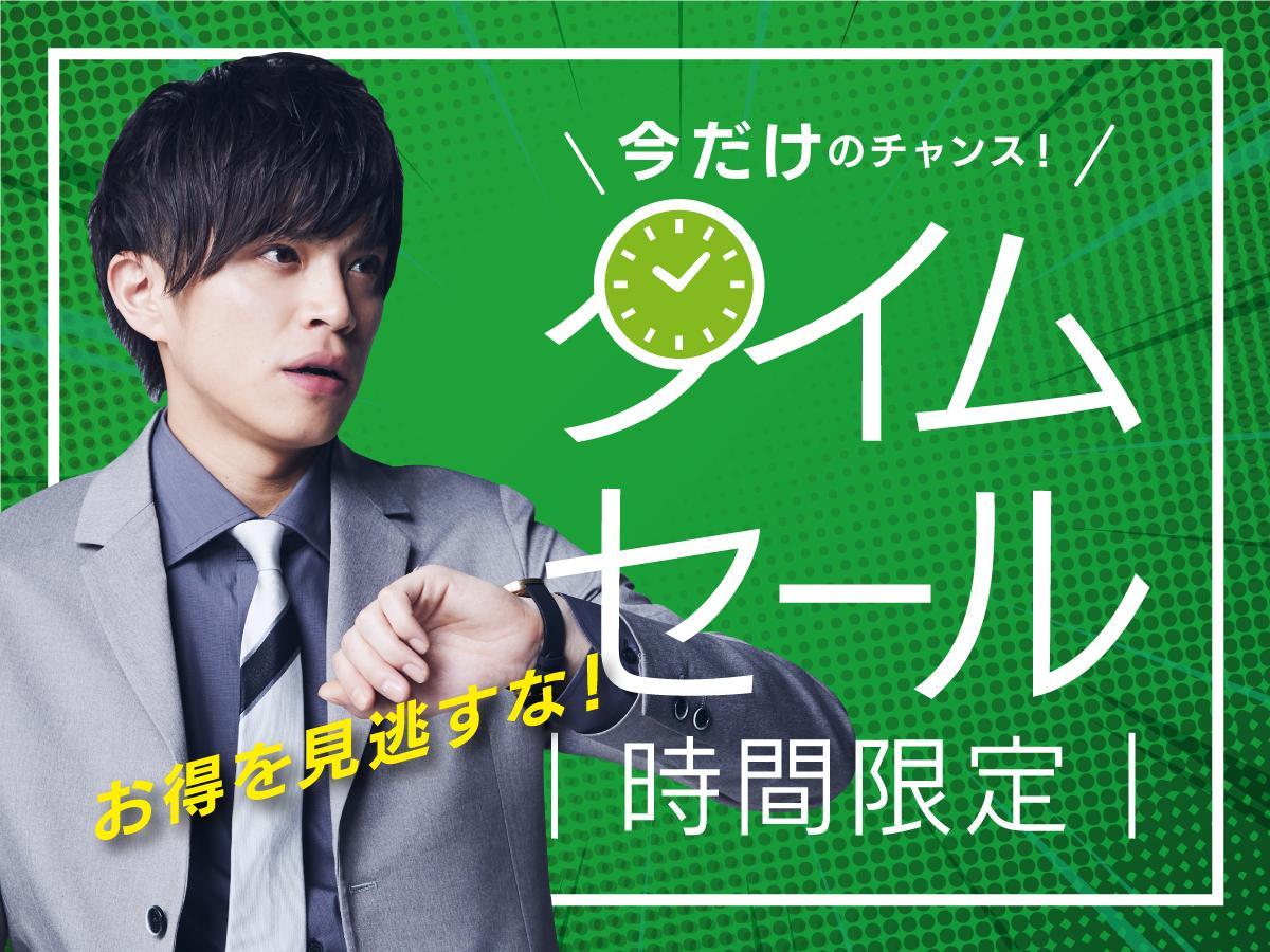 Hotel Livemax Higashi Ginza 3*