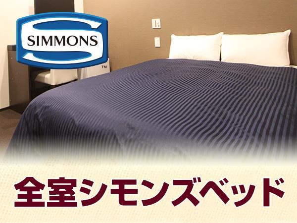 Livemax Higashi Ginza Hotel 3*