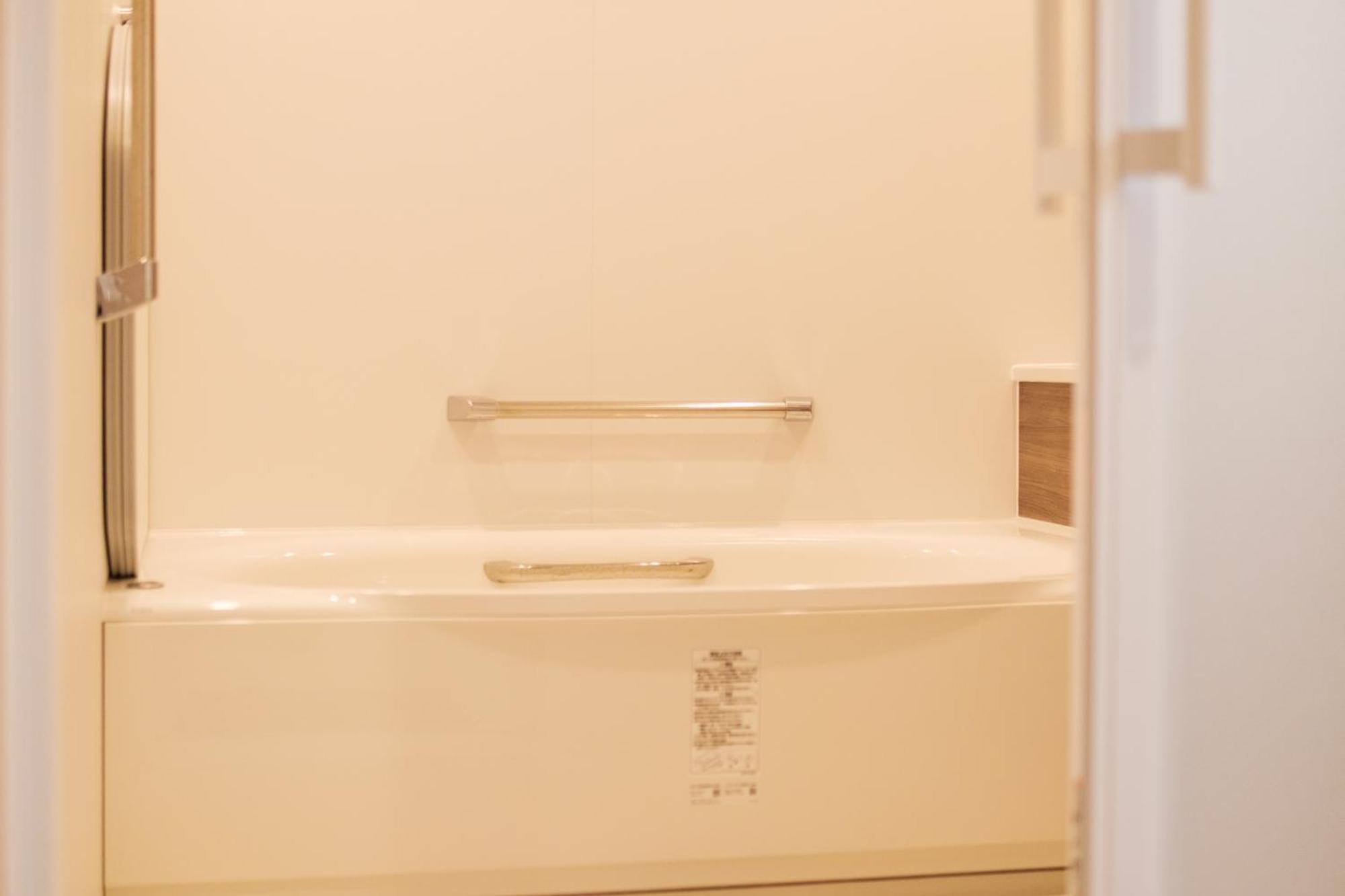Miyabi Inn-higashi Koiwa Aparthotel Tokyo
