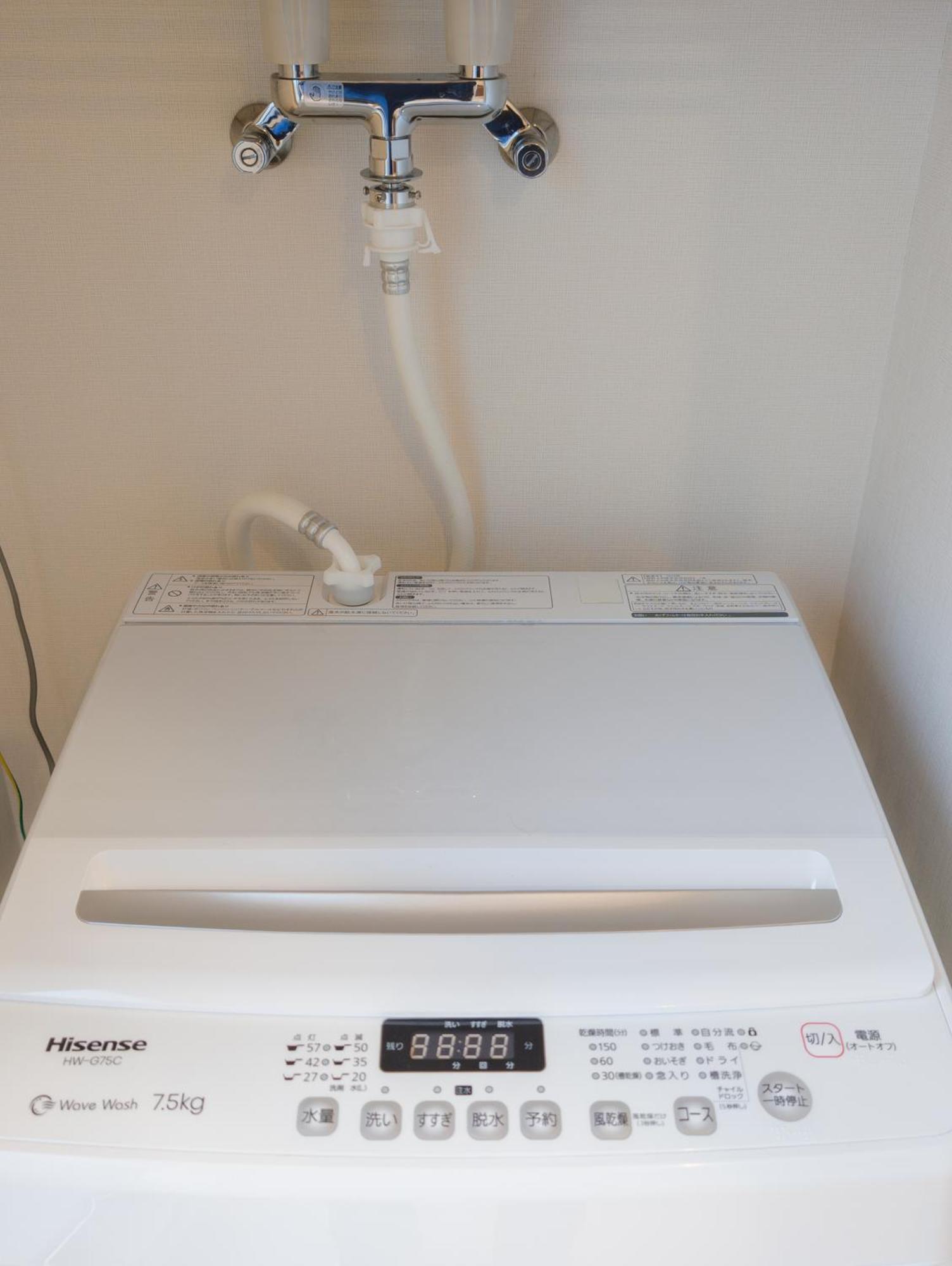 Aparthotel Miyabi Inn-higashi Koiwa