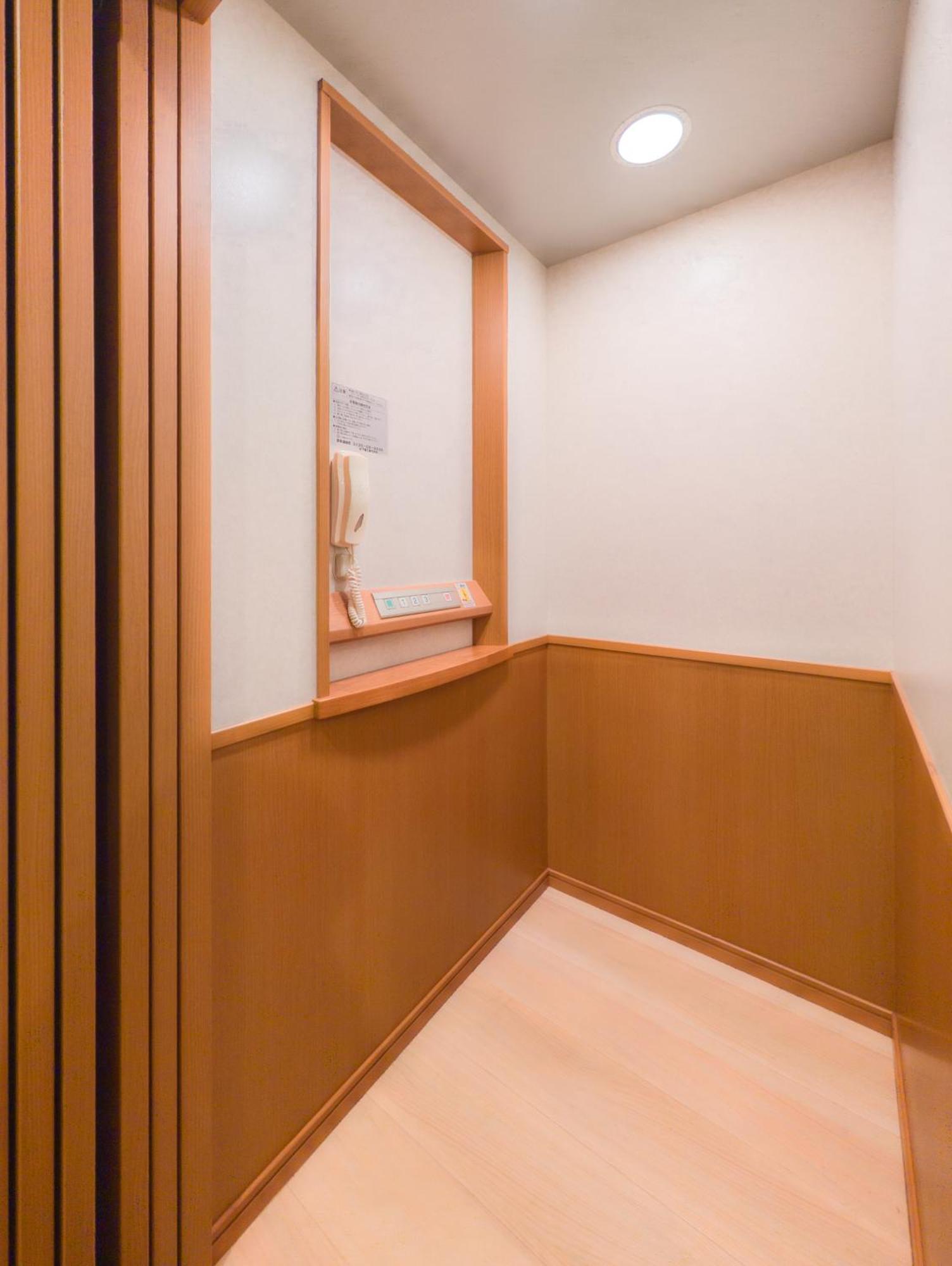 Aparthotel Miyabi Inn-higashi Koiwa Tokyo