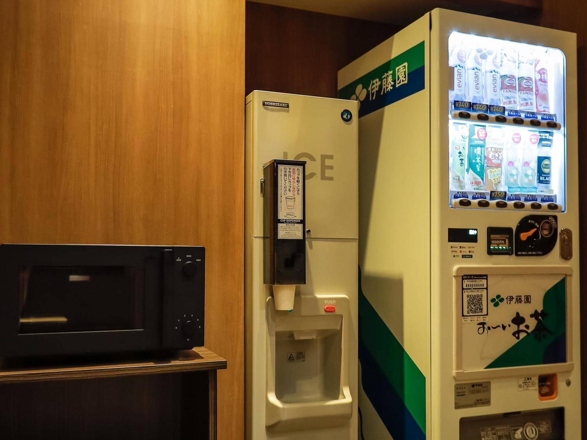Hotel Apa Asakusabashi Ekikita