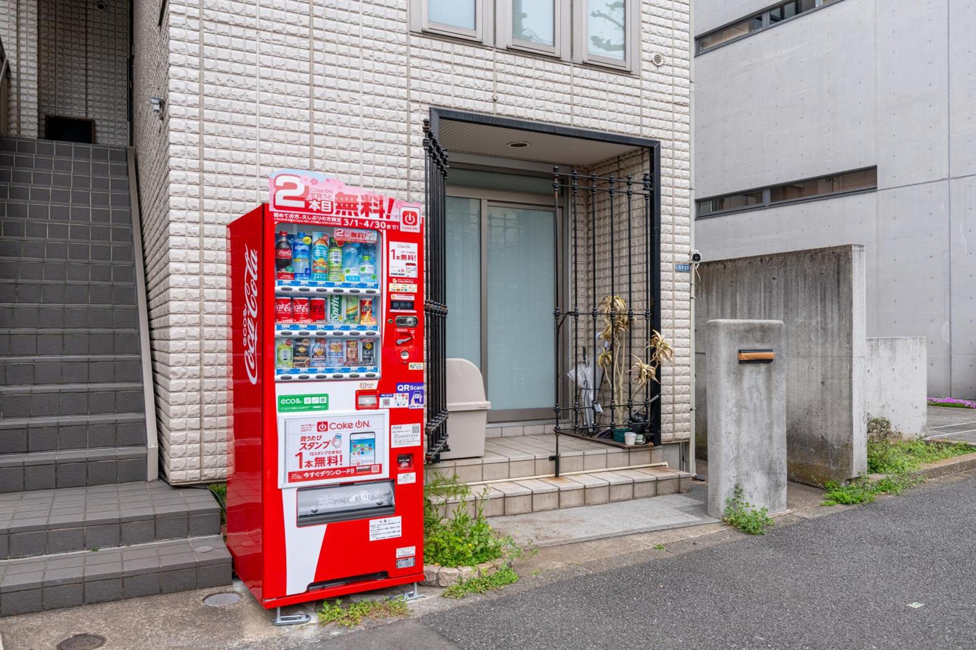 Apartment Good Space Yoyogi Tokyo