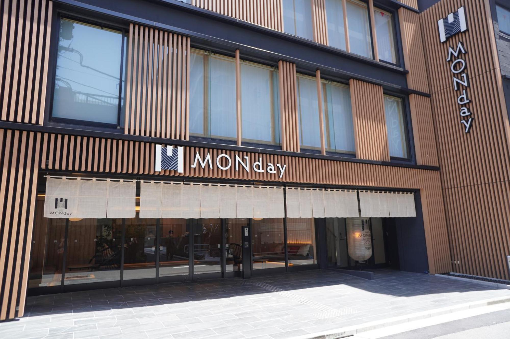 Aparthotel Premium Monday Ginza East 4*