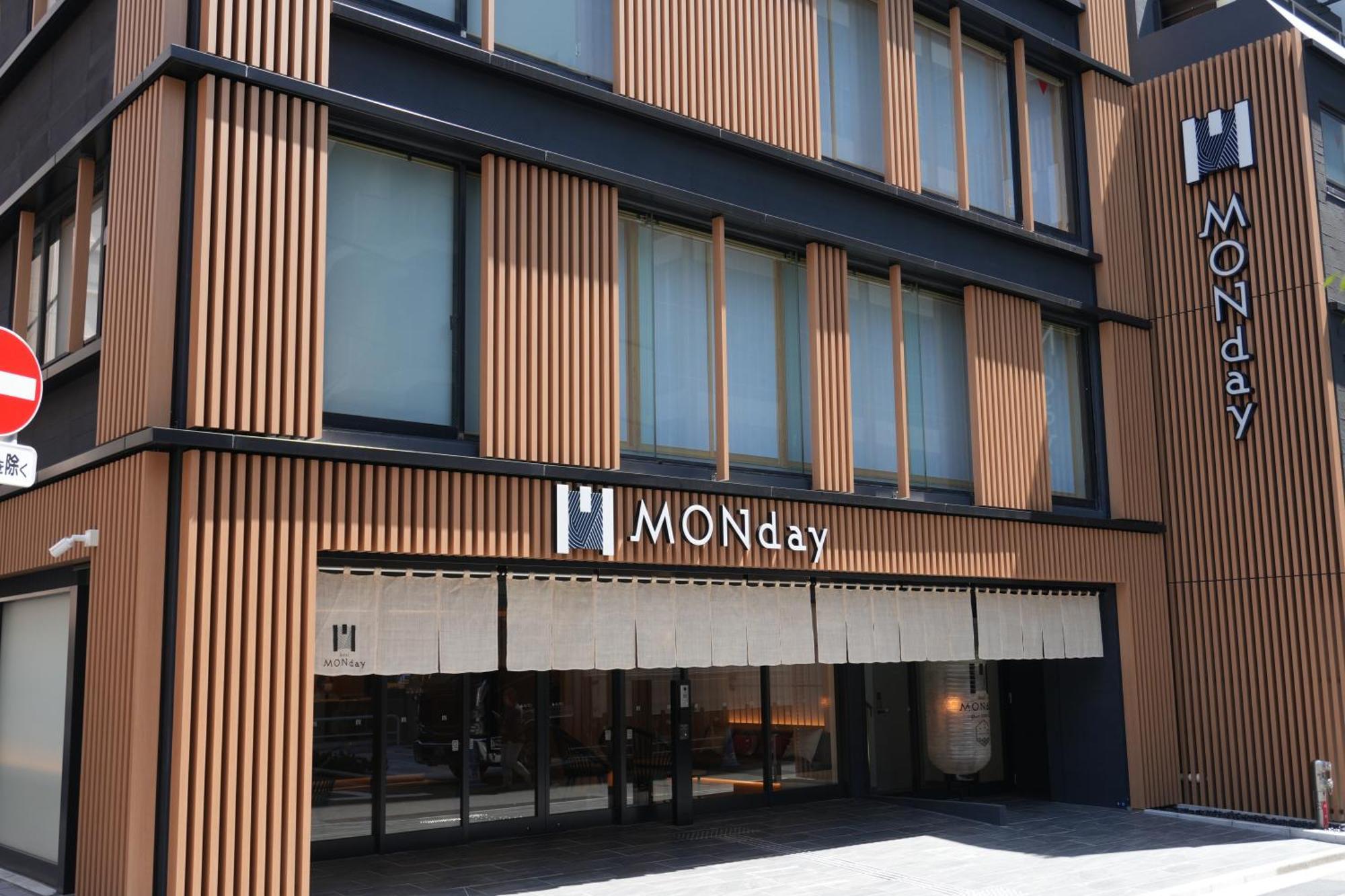 Aparthotel Premium Monday Ginza East Tokyo